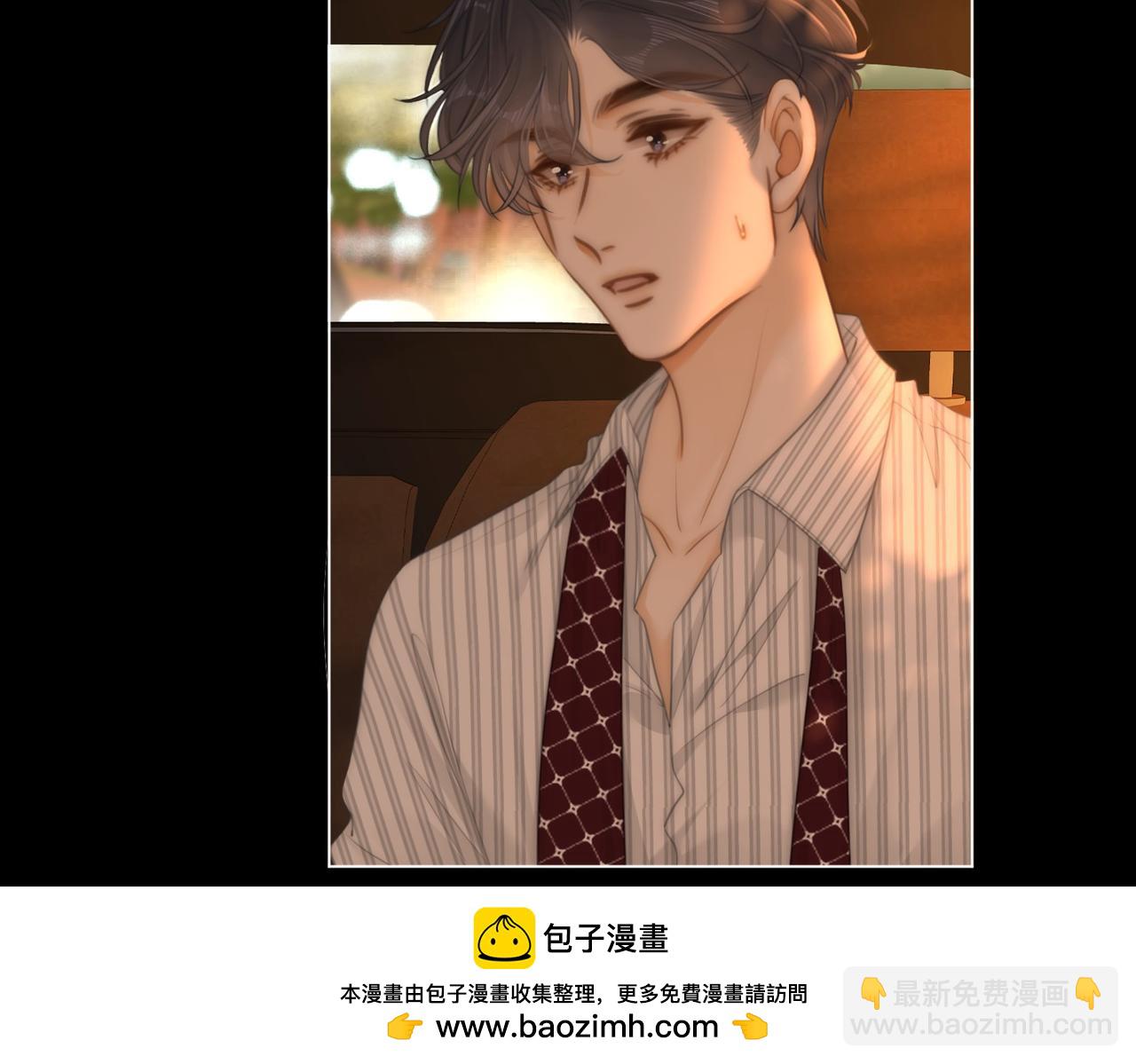 第一百三十话 身体有问题？(1/2)-第155话