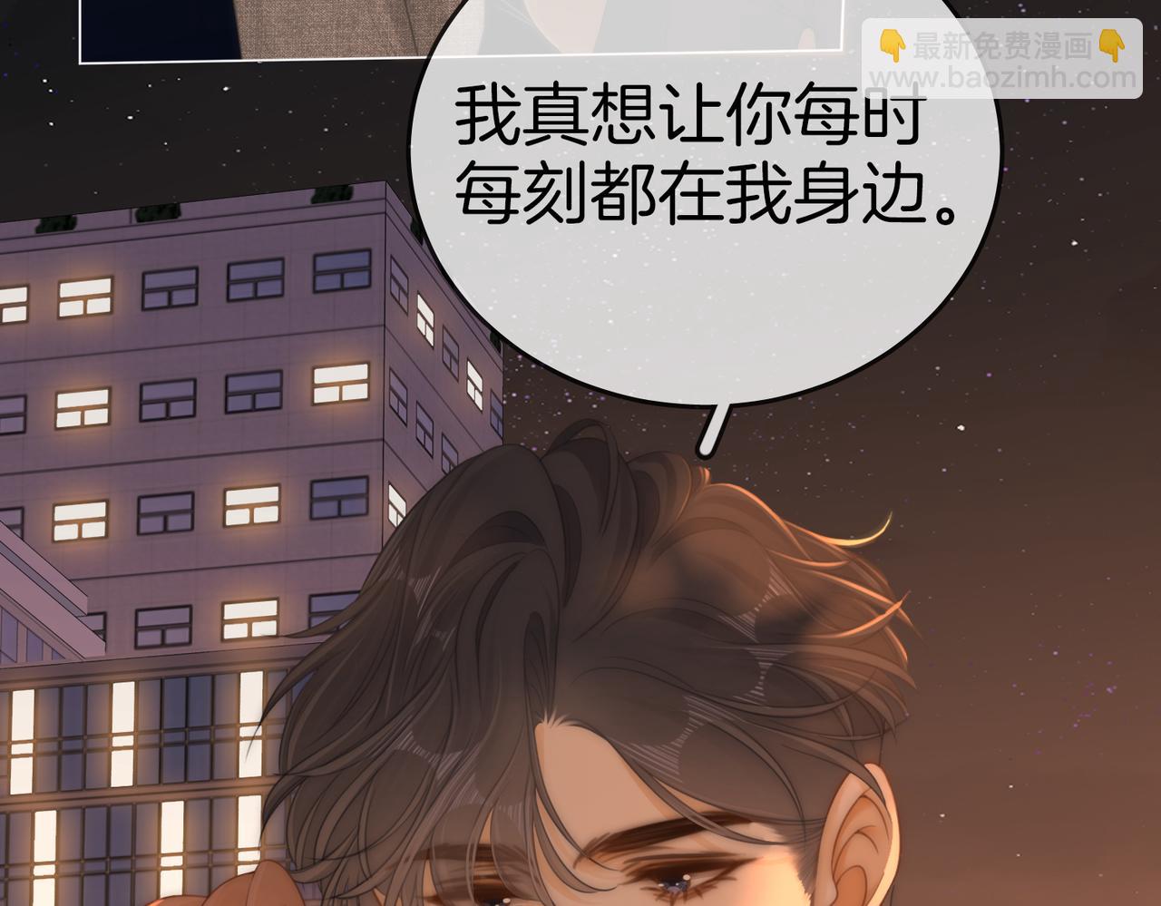 第一百三十话 身体有问题？(1/2)-第155话