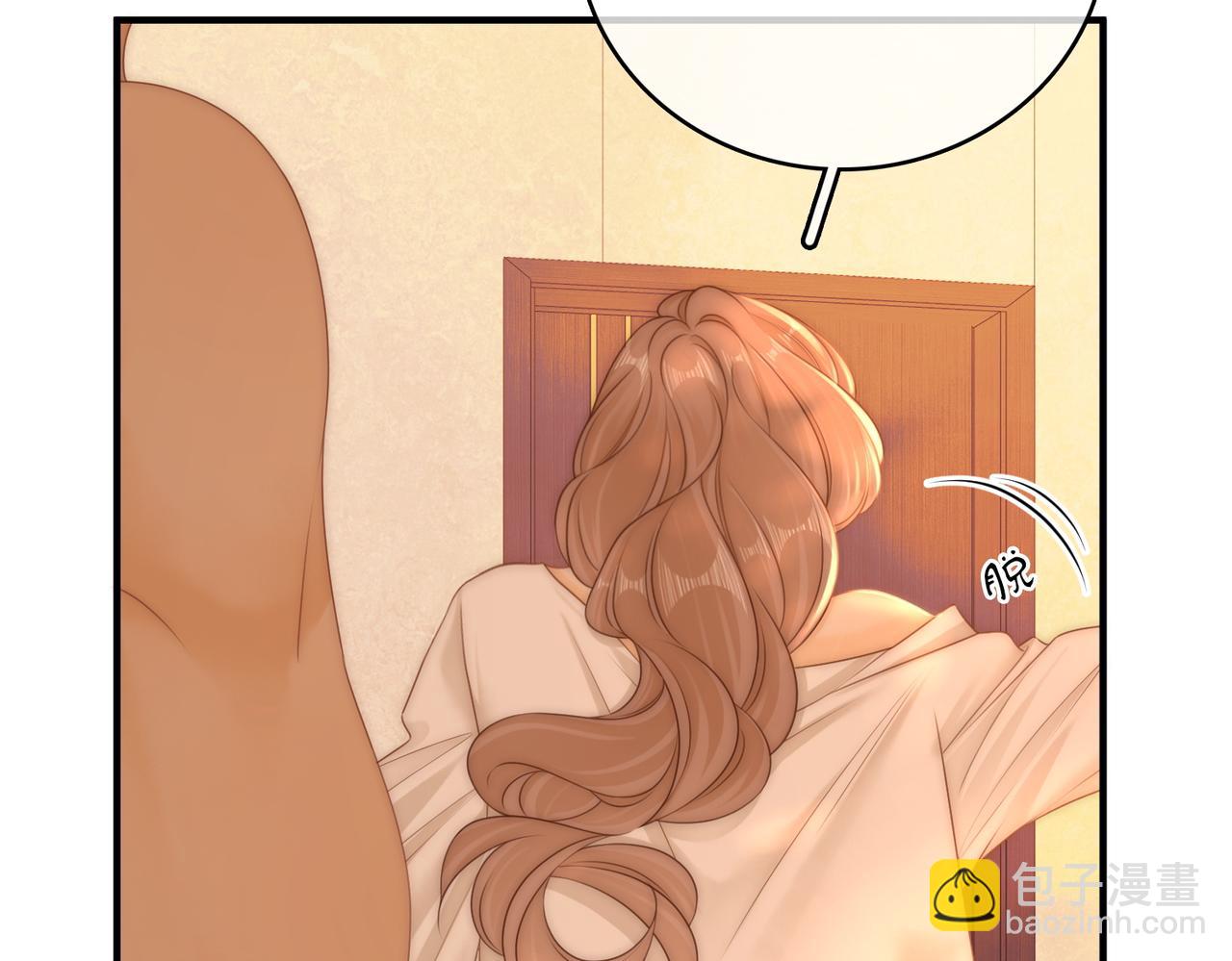 第一百三十二话 郎才女貌的一对(1/2)-第157话