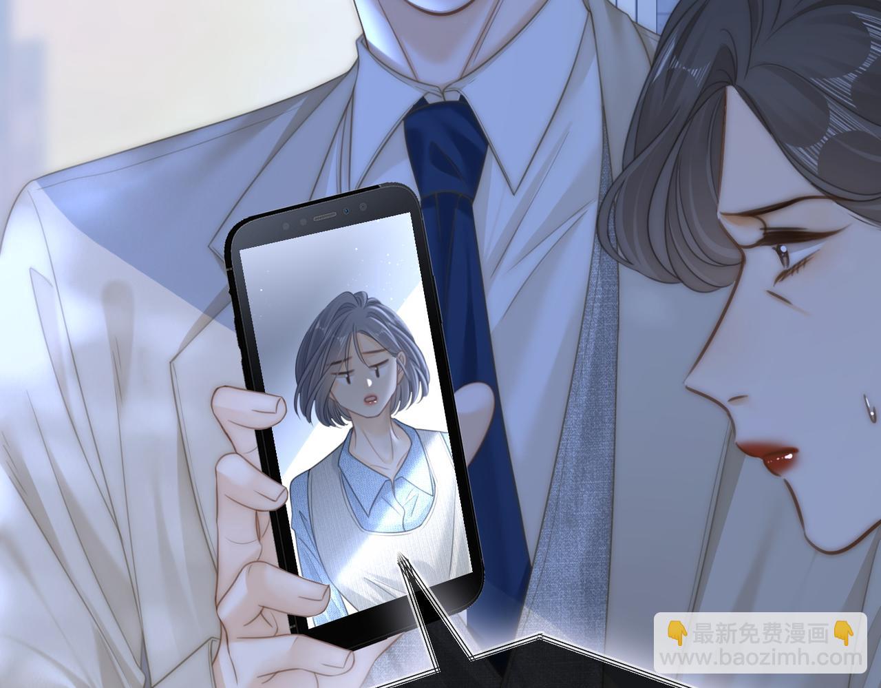 第134话 老婆说我蠢TuT(1/2)-第159话