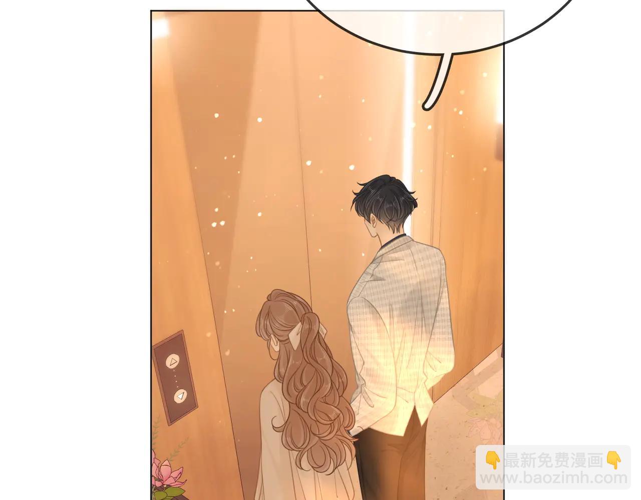 第136话 退路(1/2)-第161话