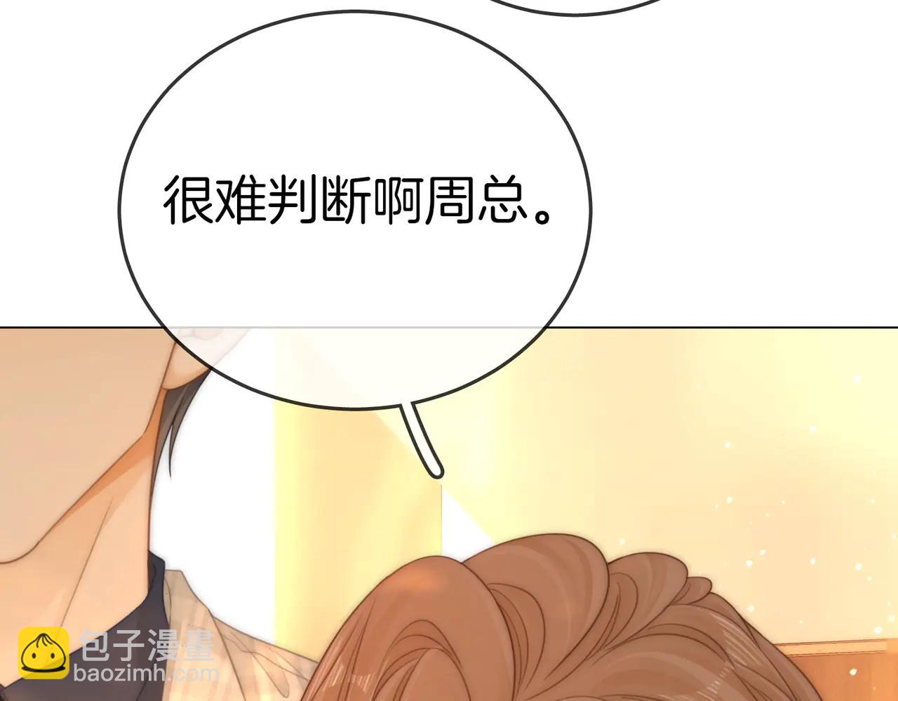 第136话 退路(1/2)-第161话