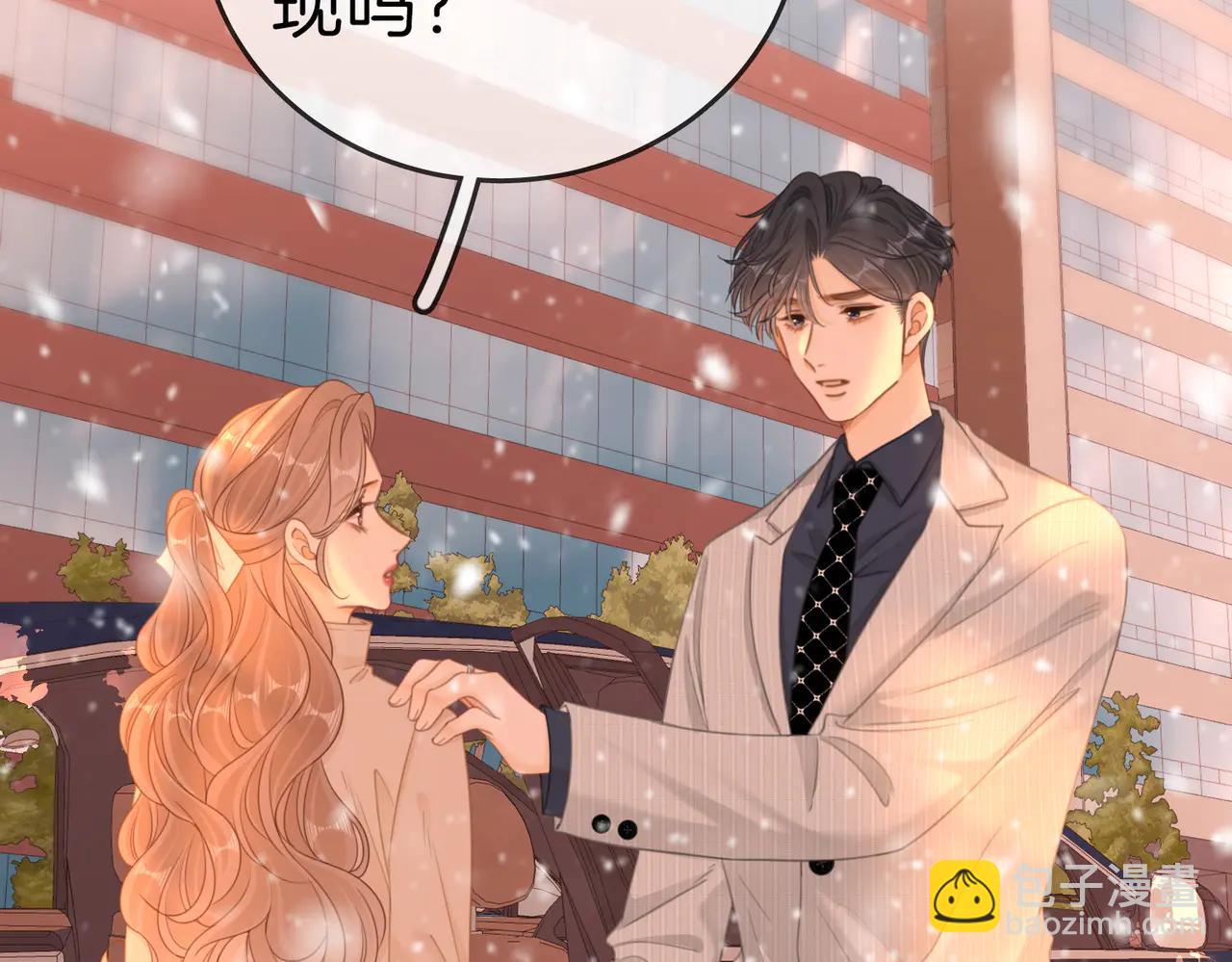 第136话 退路(1/2)-第161话
