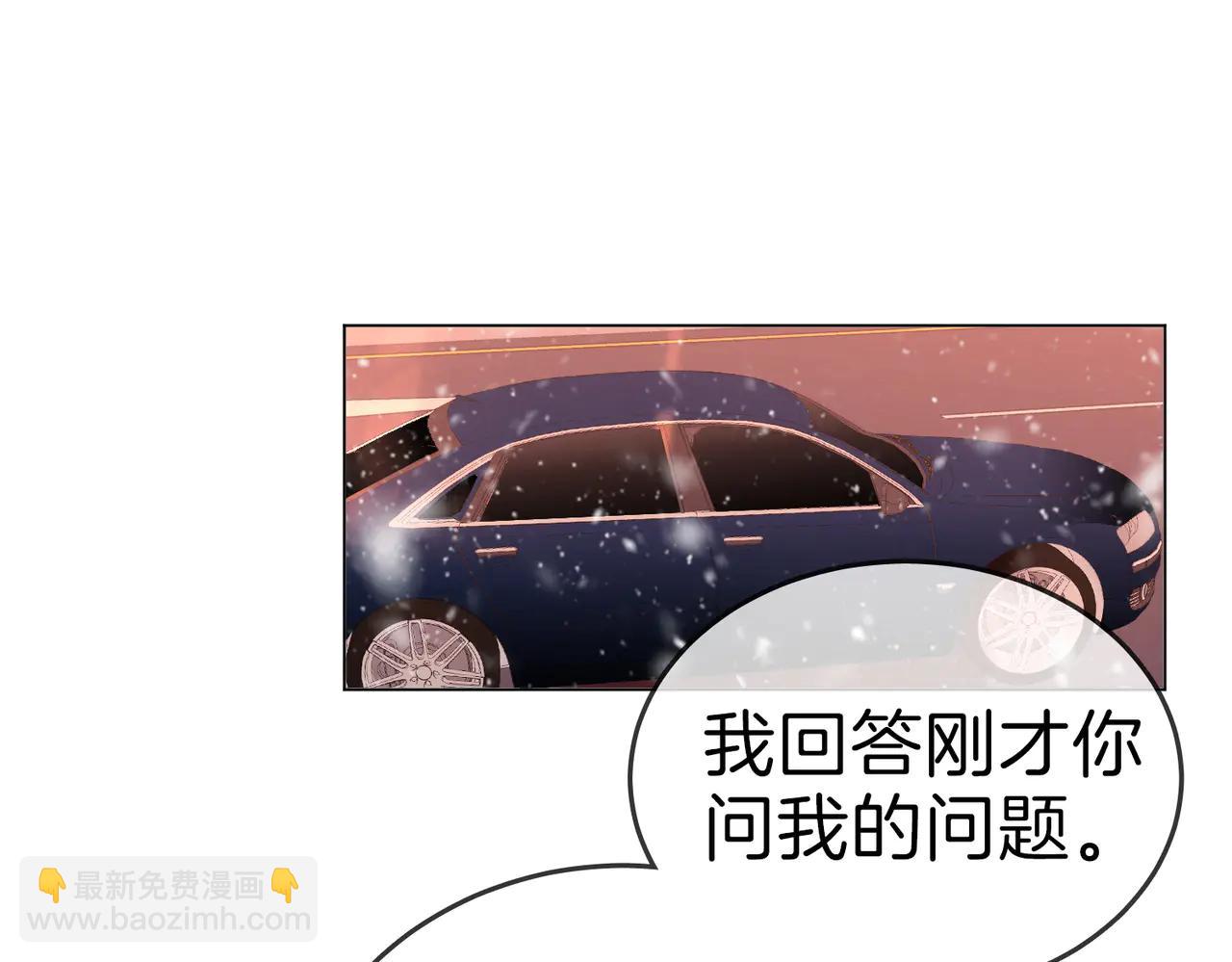 第136话 退路(1/2)-第161话