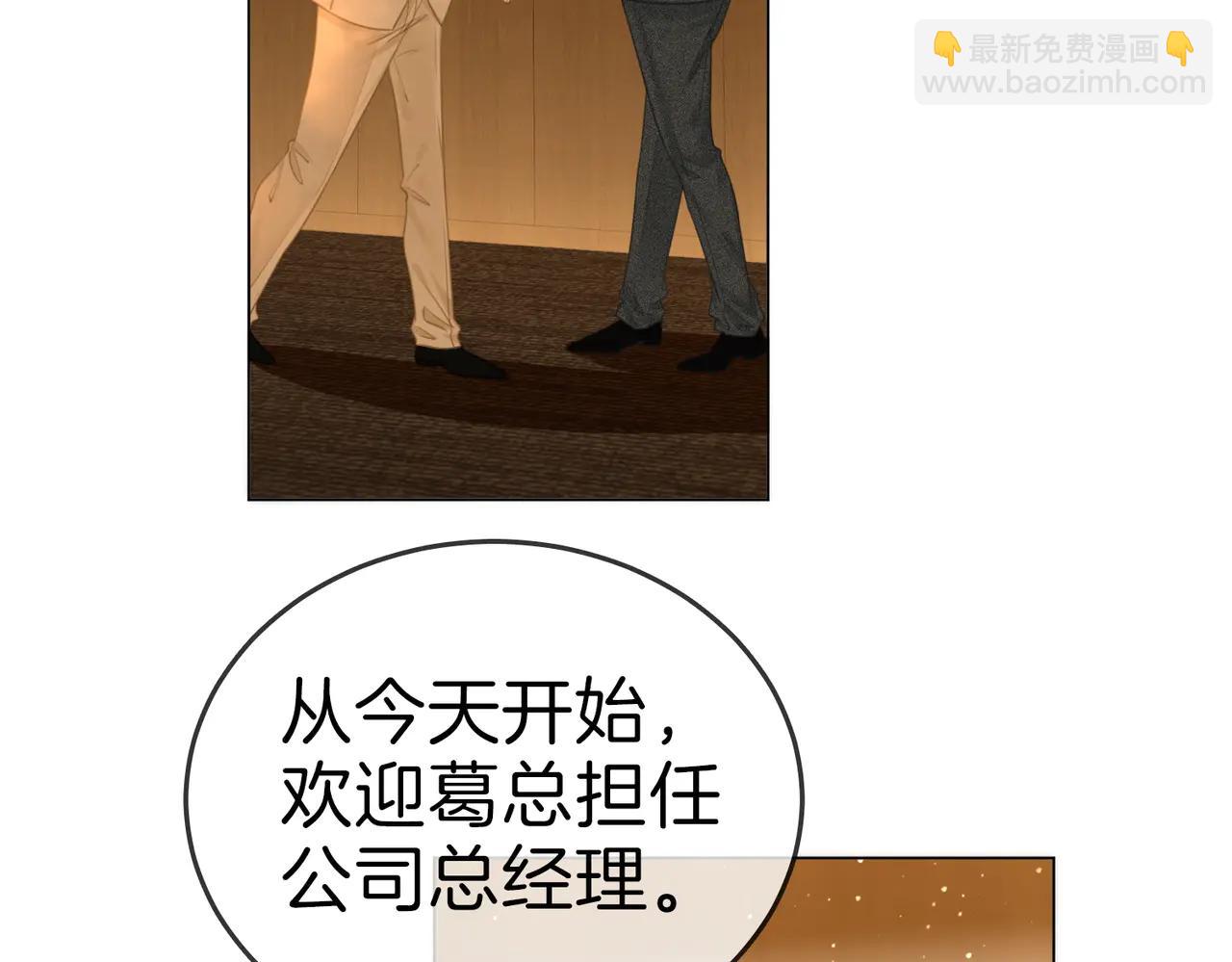 第136话 退路(1/2)-第161话