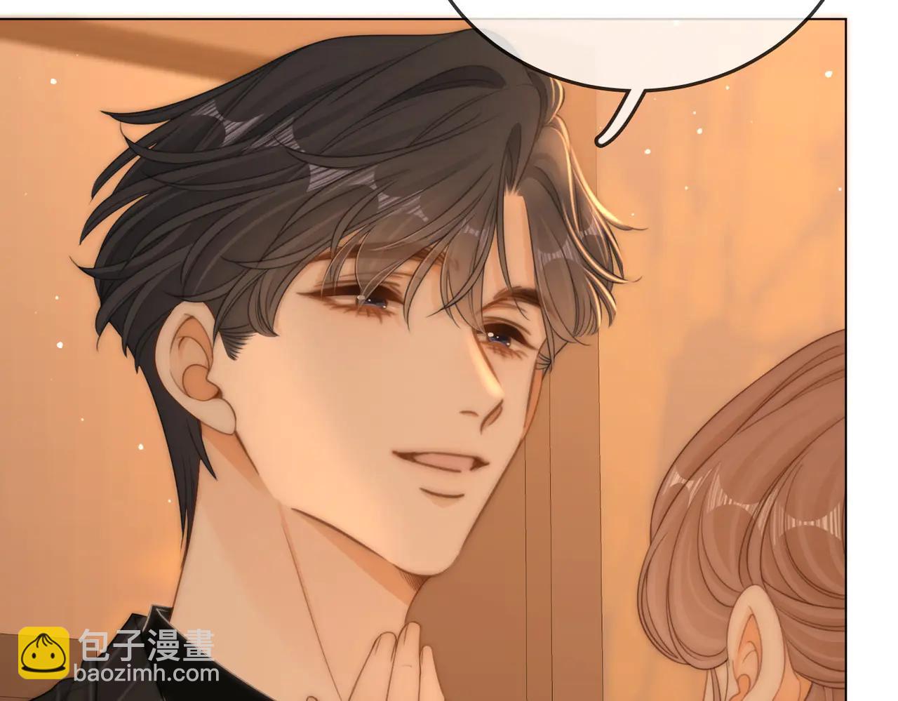 第一百三十八话 心尖上的人(1/2)-第163话