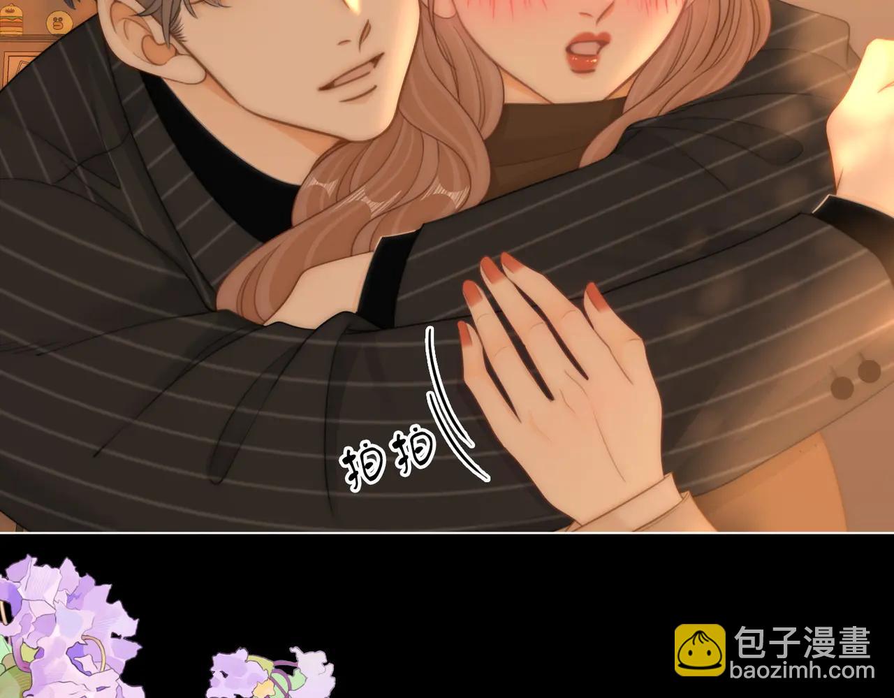 第一百三十八话 心尖上的人(1/2)-第163话