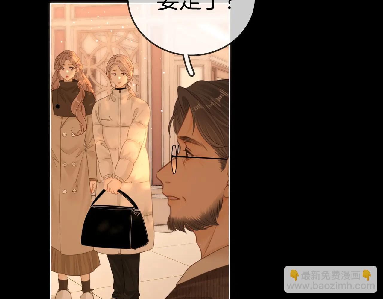 第一百三十八话 心尖上的人(1/2)-第163话