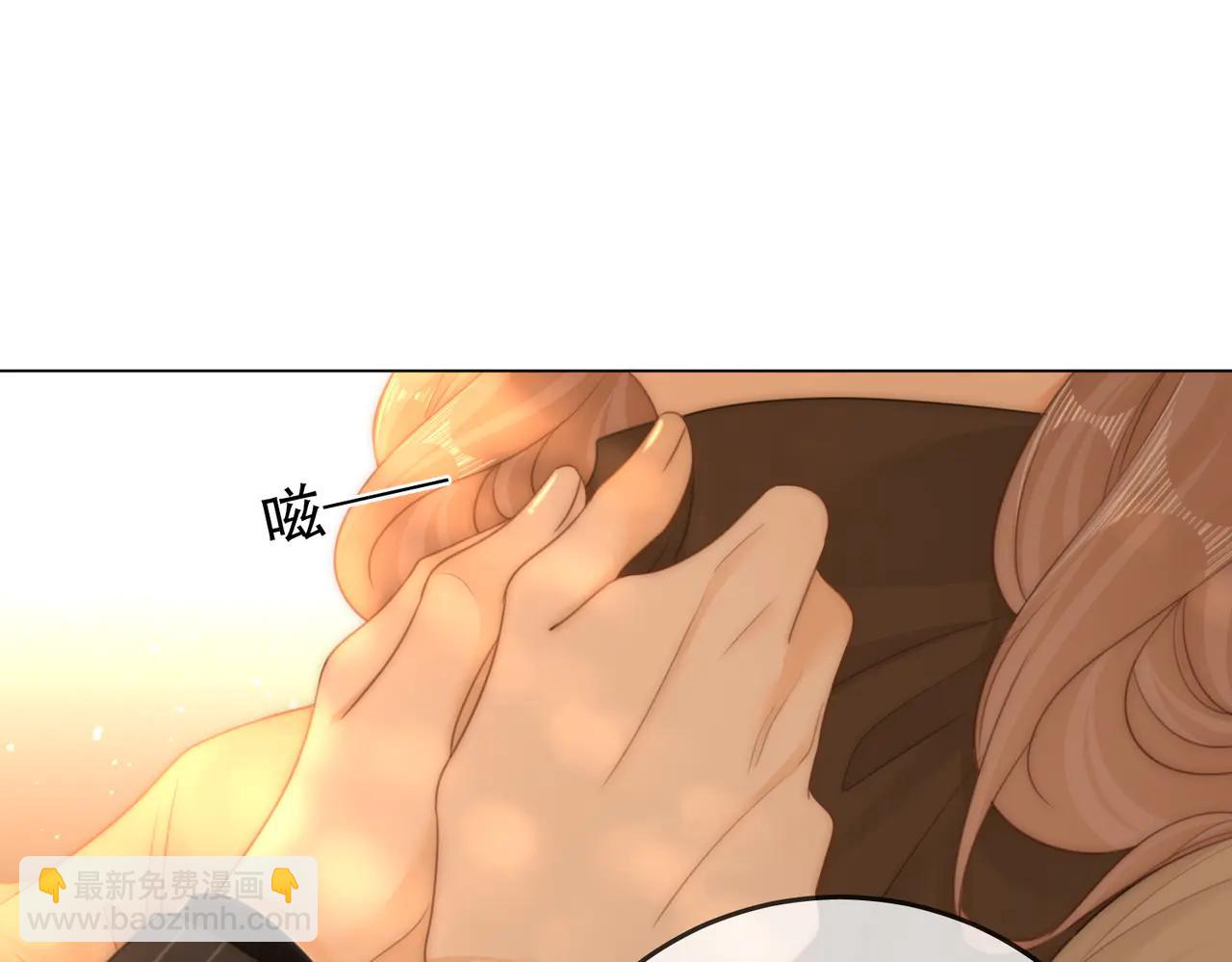 第一百三十八话 心尖上的人(1/2)-第163话