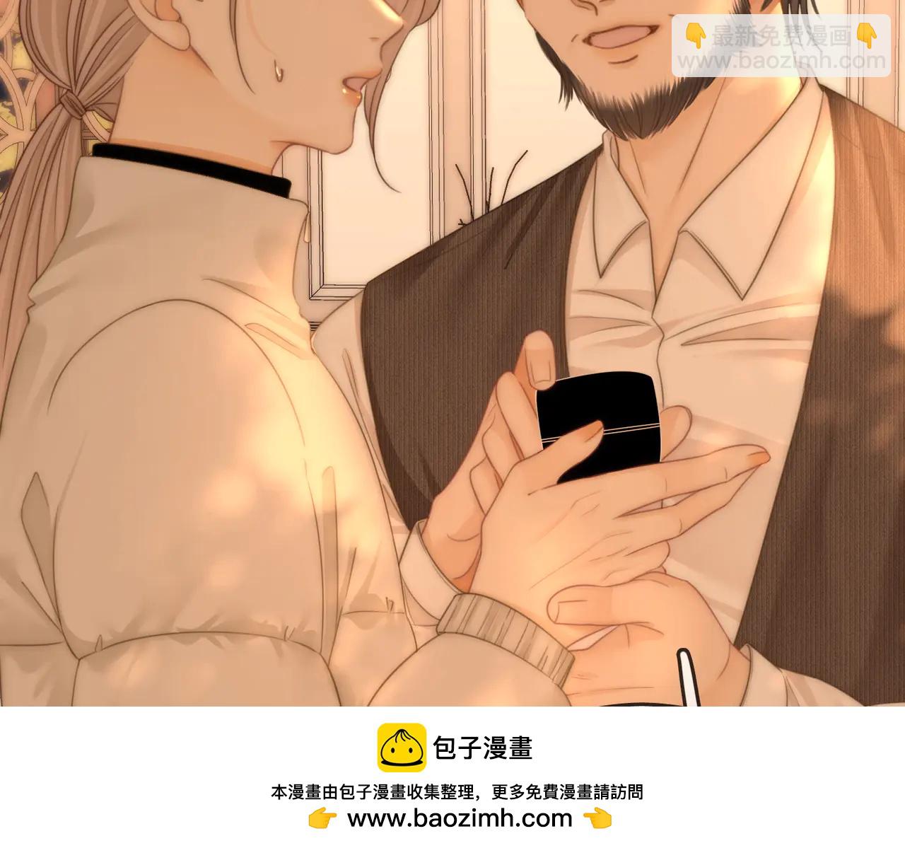 第一百三十八话 心尖上的人(1/2)-第163话