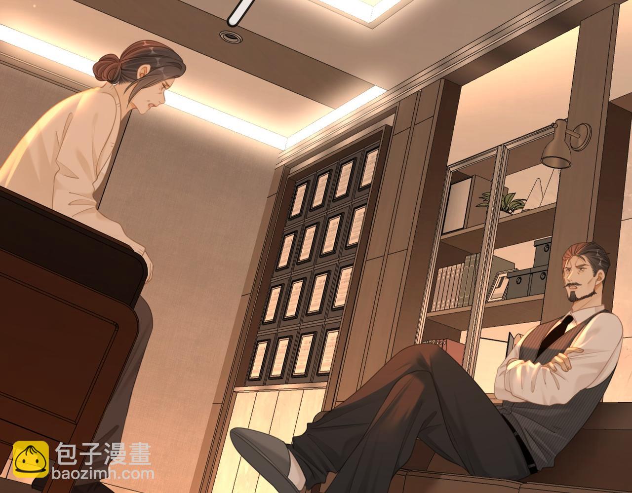 第一百四十话 算计(1/2)-第165话