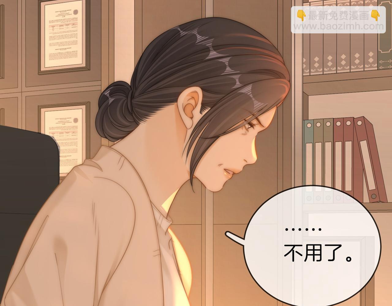 第一百四十话 算计(1/2)-第165话