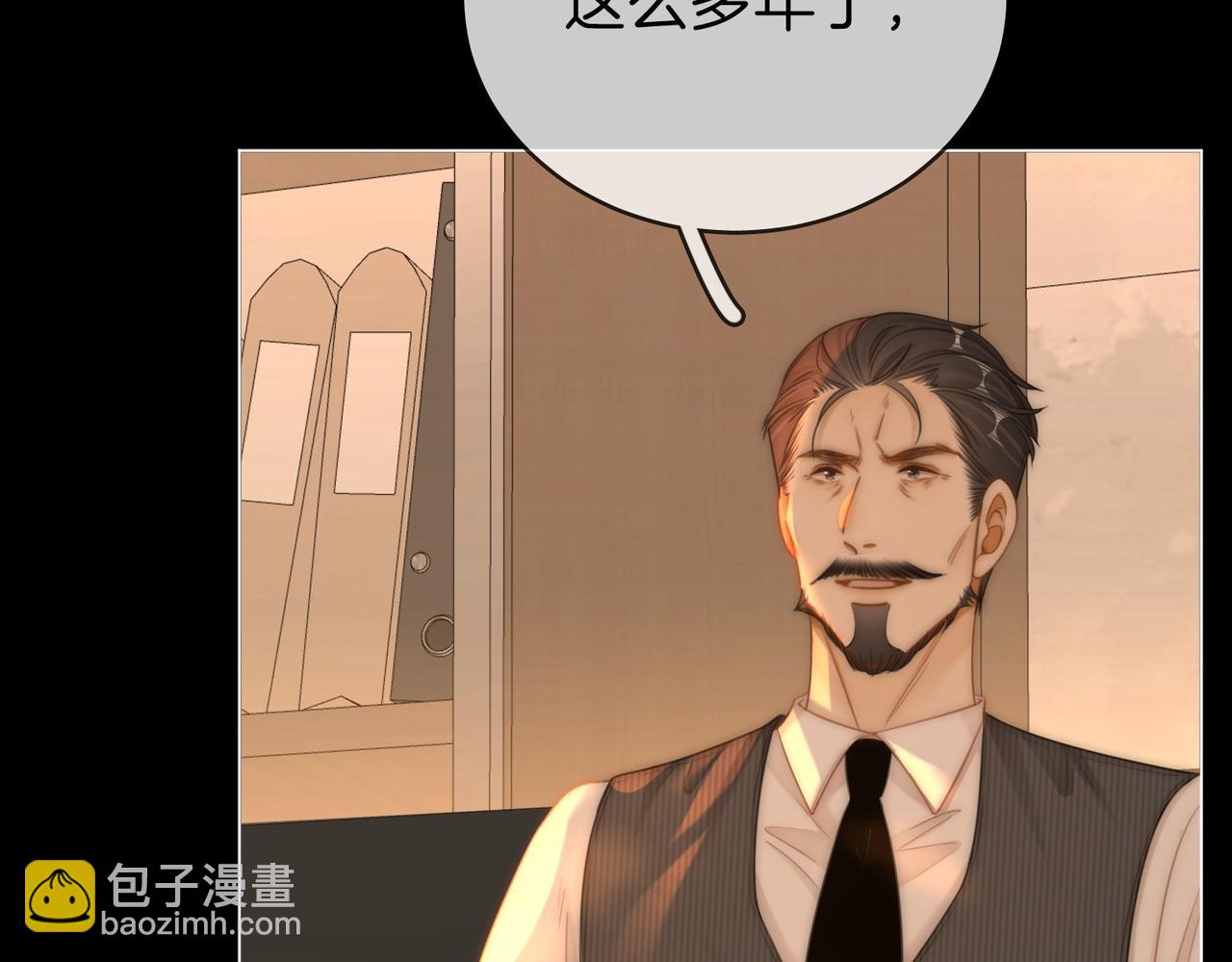 第一百四十话 算计(1/2)-第165话