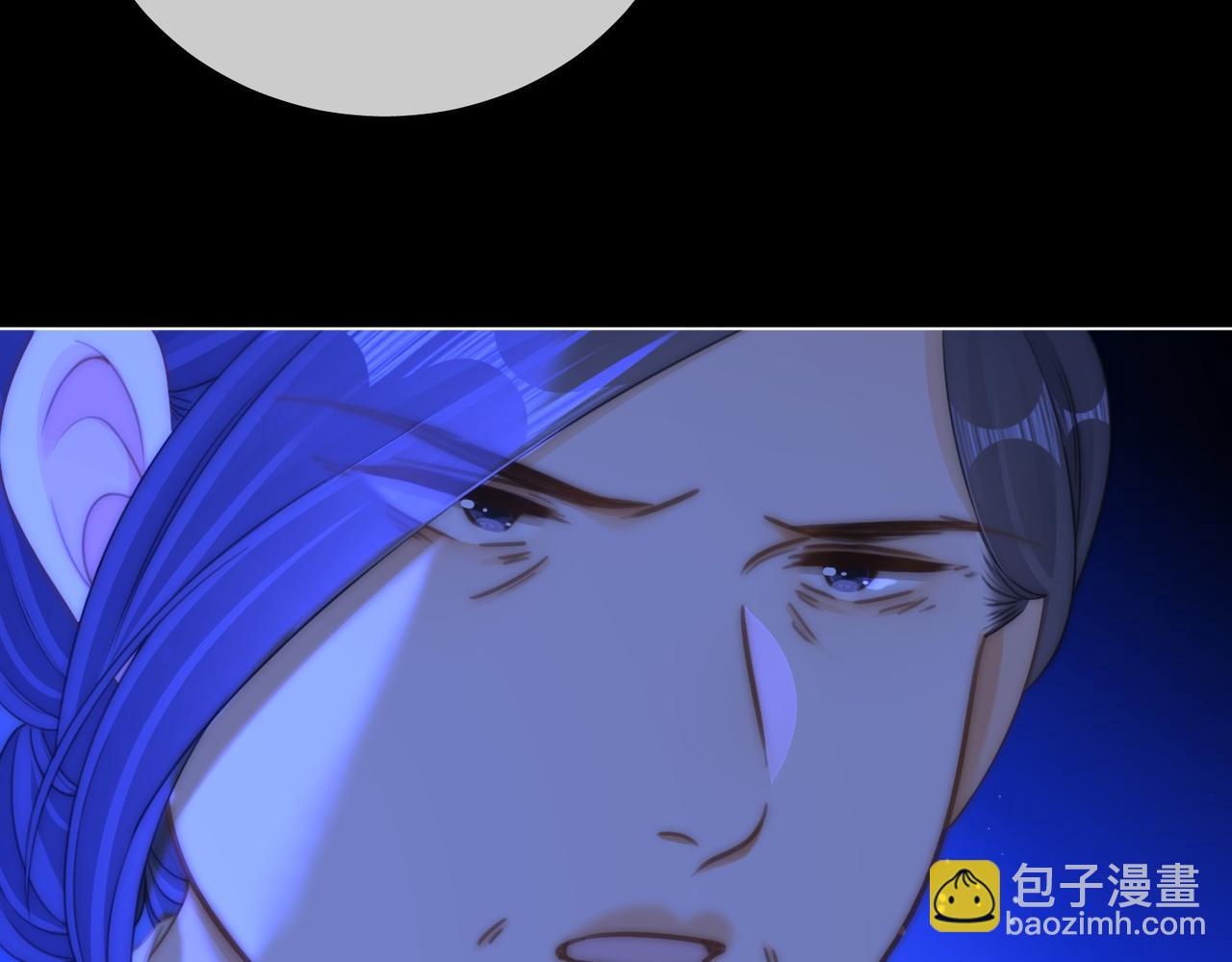 第一百四十话 算计(1/2)-第165话