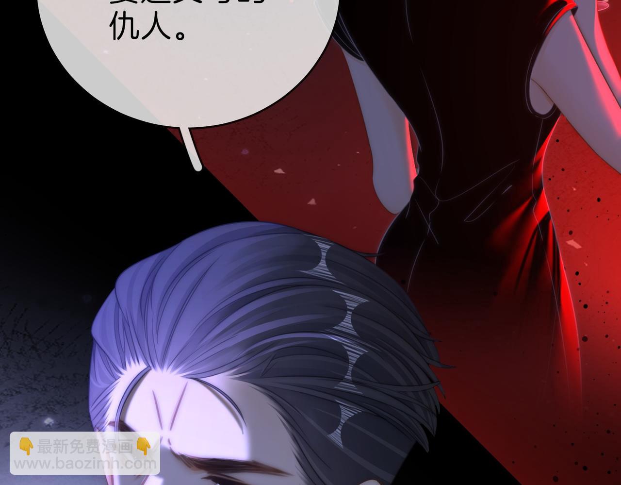 第一百四十话 算计(1/2)-第165话