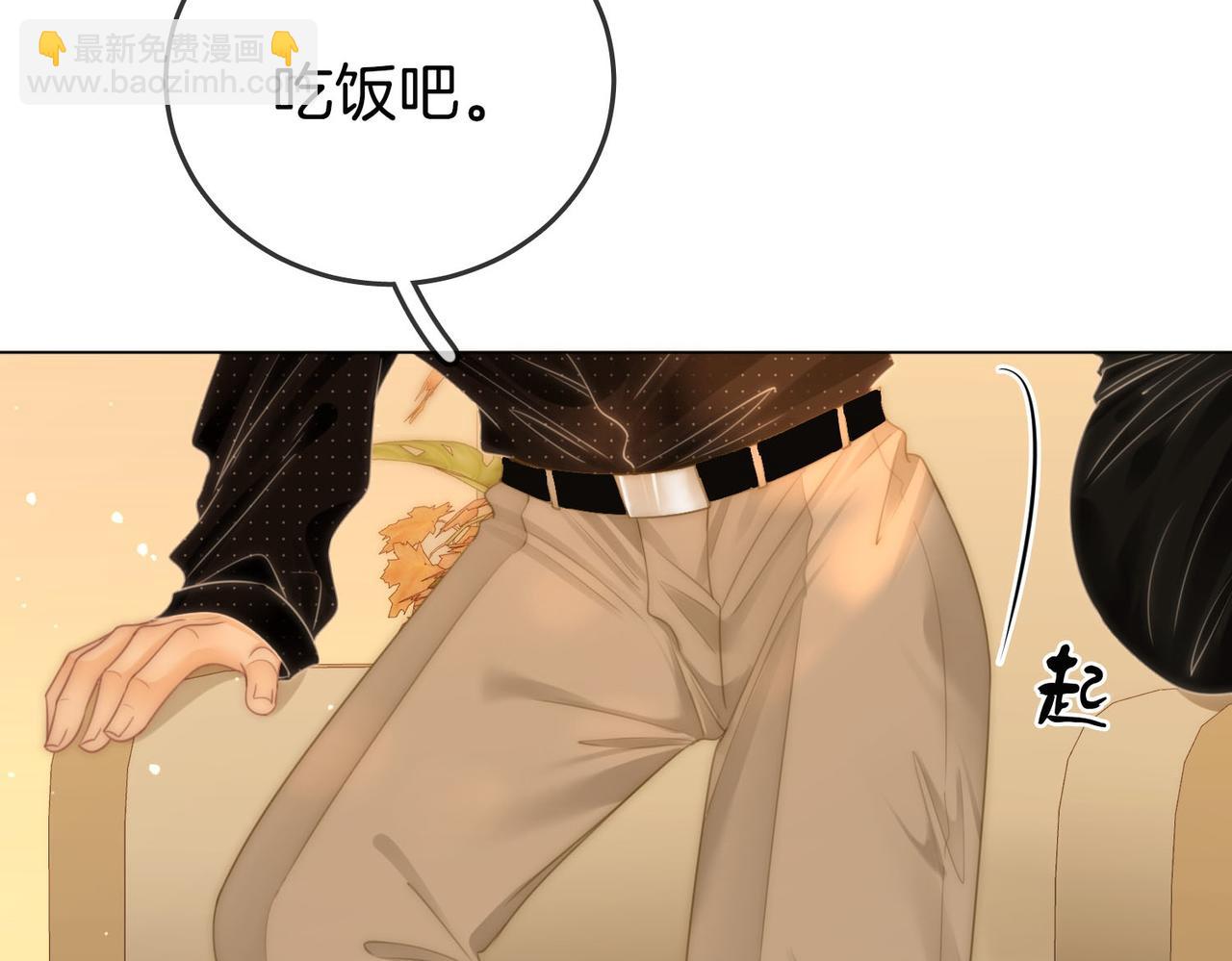 第一百四十二话 瞒不住(1/2)-第167话