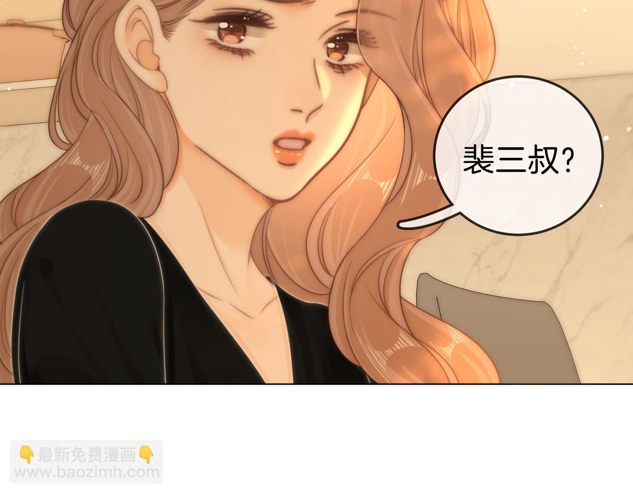 第一百四十二话 瞒不住(1/2)-第167话