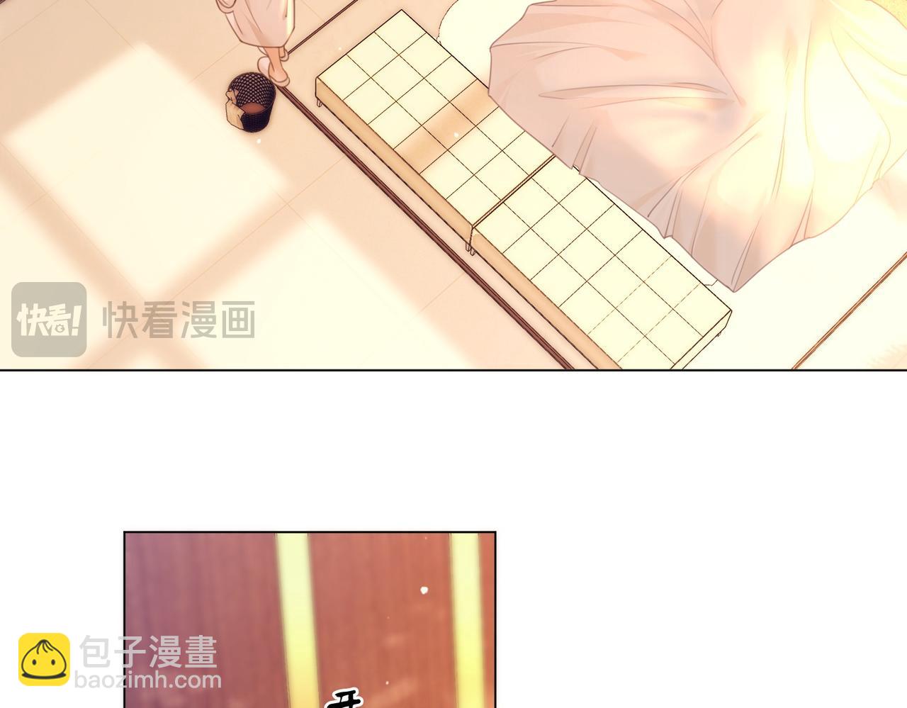 第一百四十六话 谢谢老婆的礼物(1/2)-第169话
