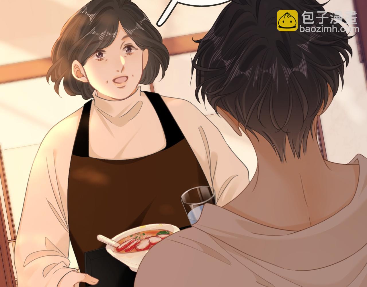 第一百四十六话 谢谢老婆的礼物(1/2)-第169话