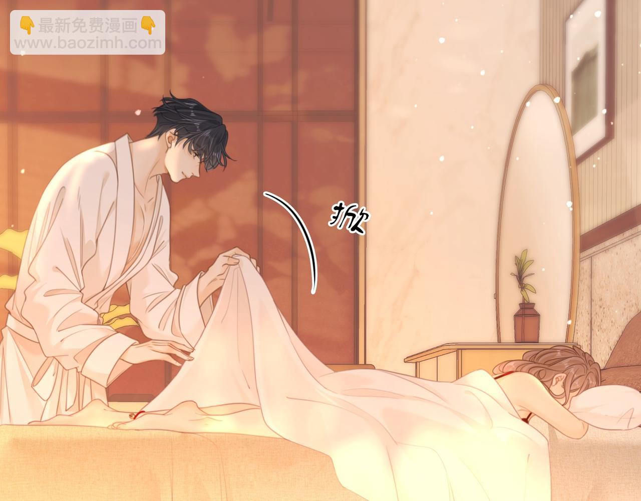 第一百四十六话 谢谢老婆的礼物(1/2)-第169话