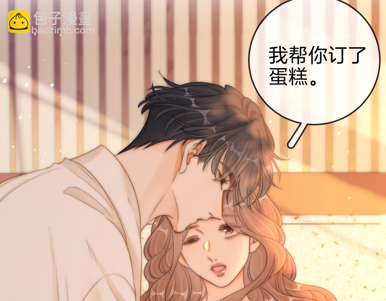 第一百四十六话 谢谢老婆的礼物(1/2)-第169话