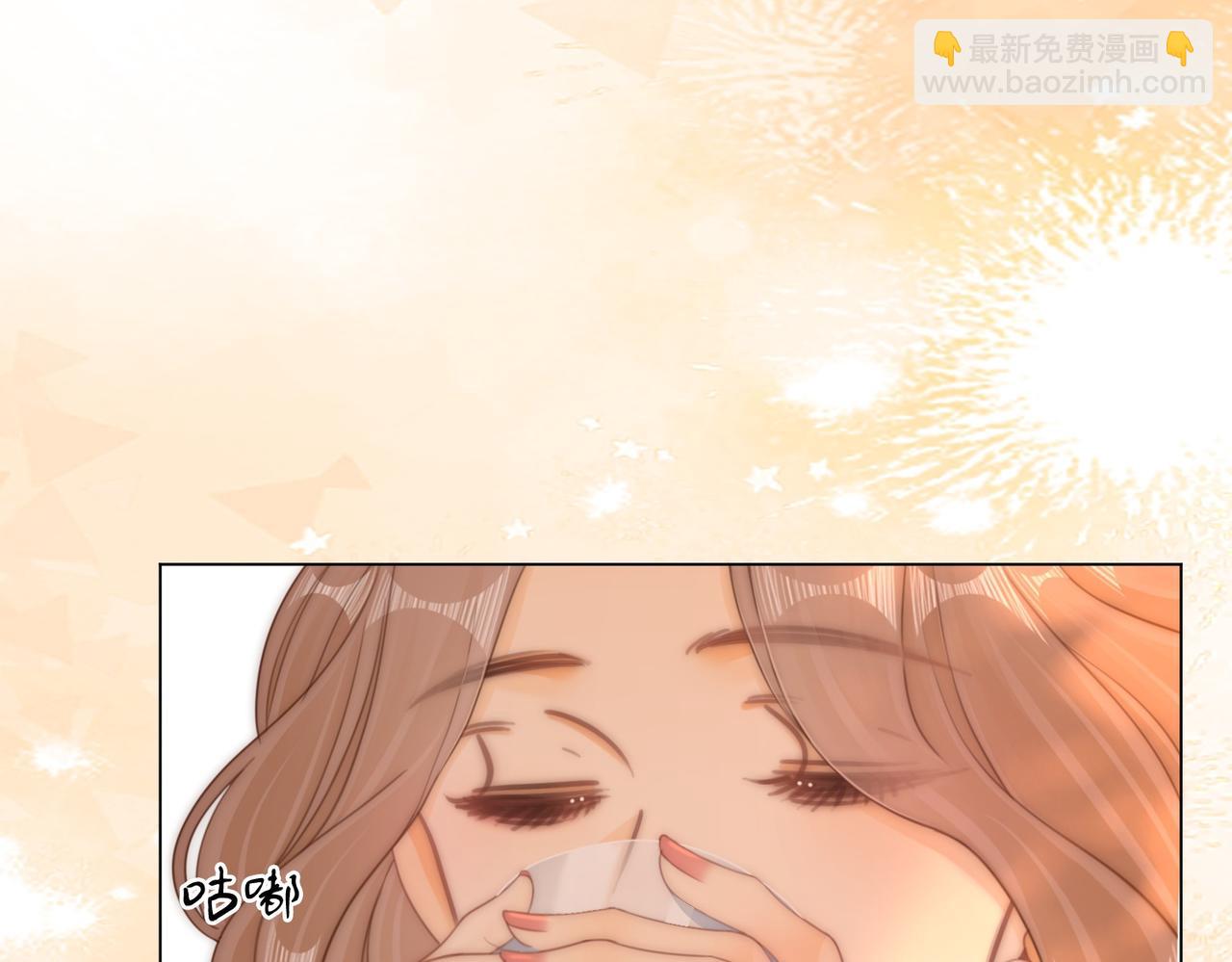 第一百四十六话 谢谢老婆的礼物(1/2)-第169话