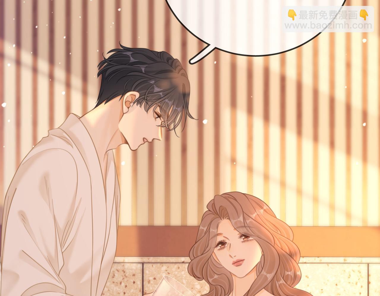 第一百四十六话 谢谢老婆的礼物(1/2)-第169话