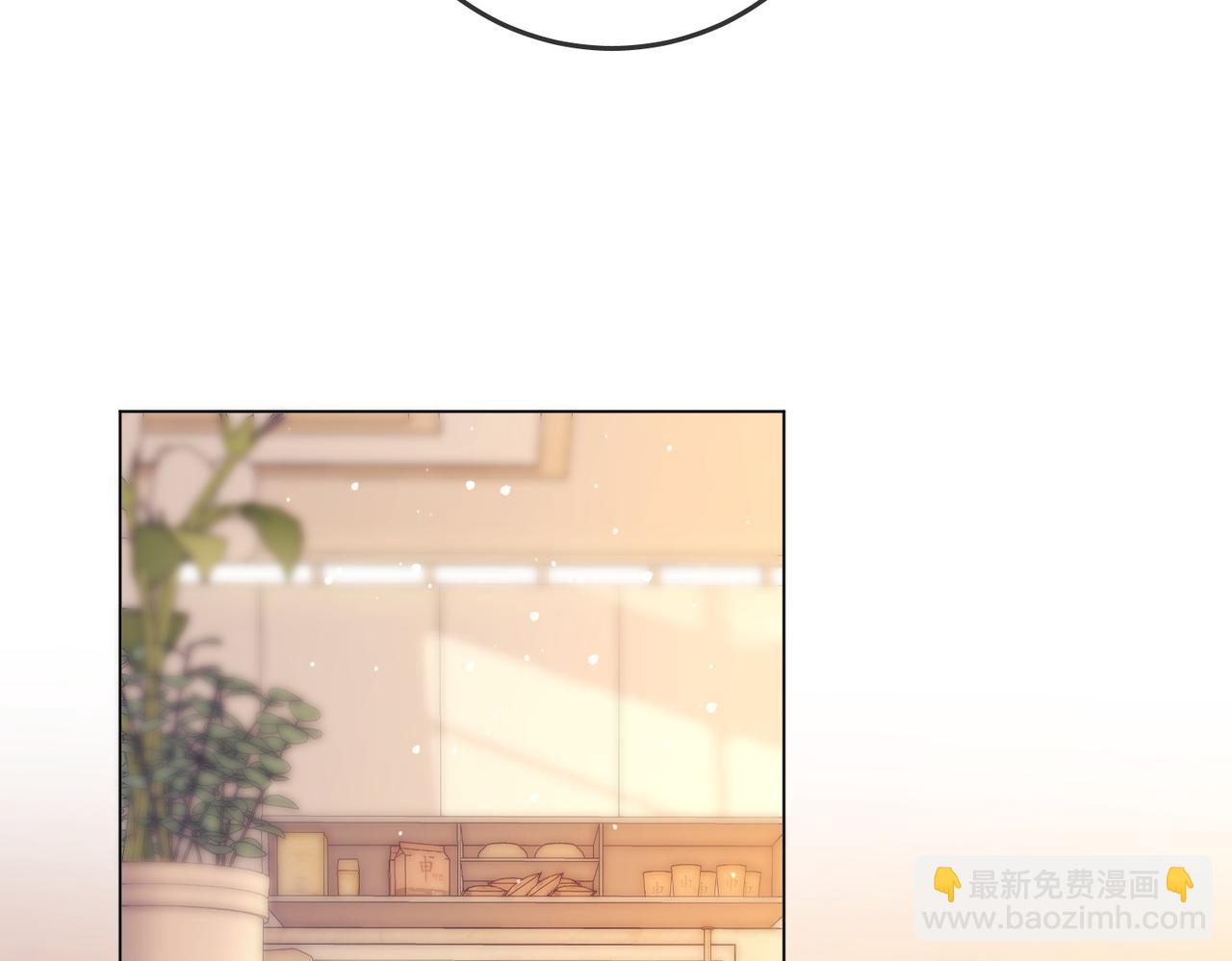 第一百四十六话 谢谢老婆的礼物(1/2)-第169话