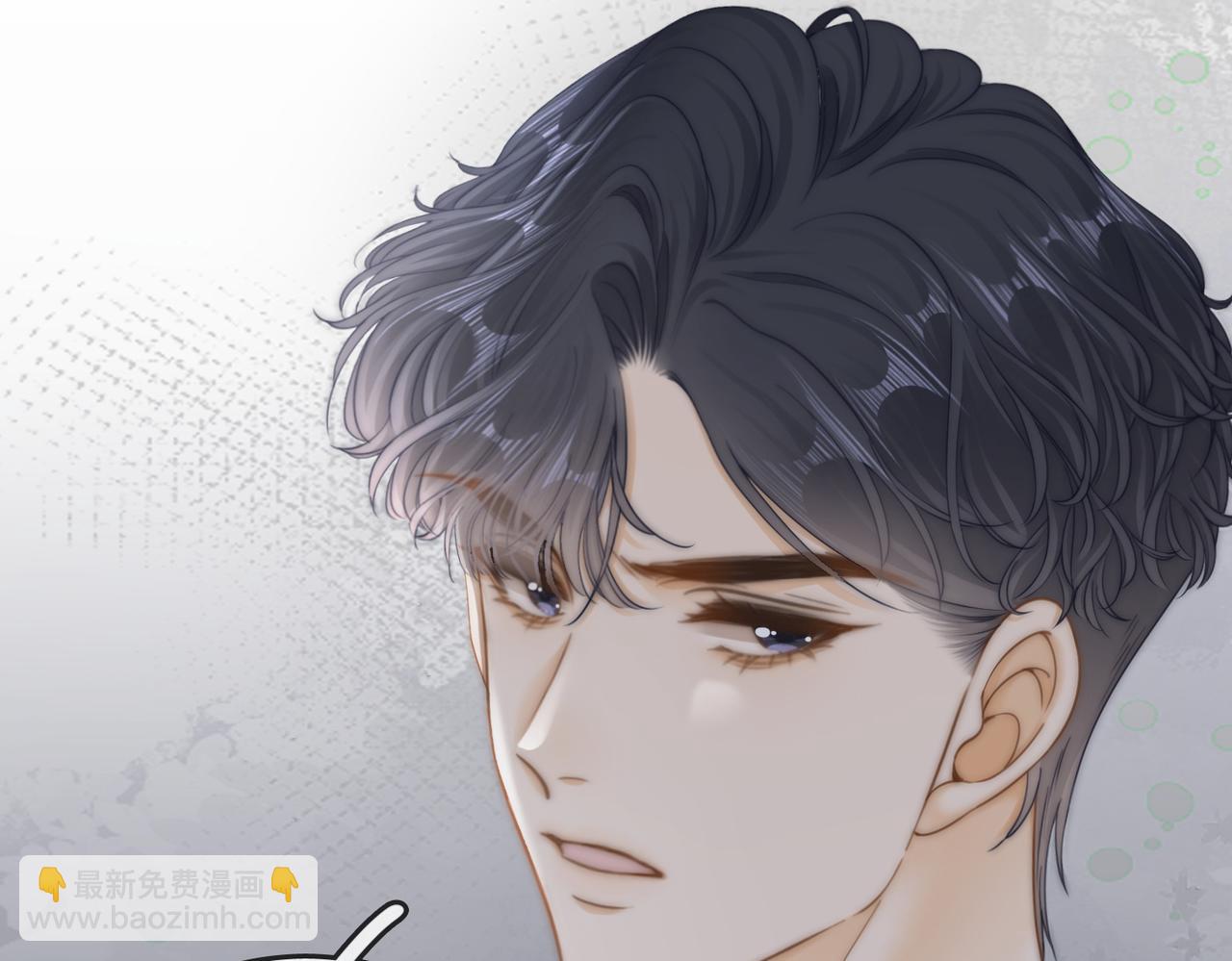 第十七话 看什么照片！(1/2)-第17话