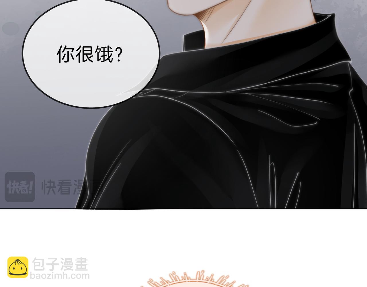 第十七话 看什么照片！(1/2)-第17话