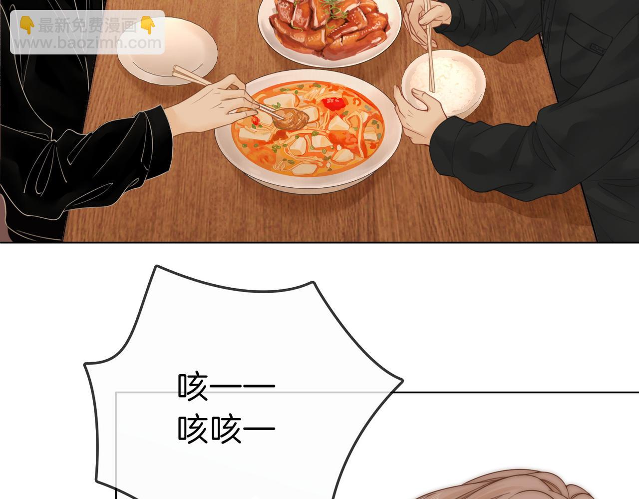 第十七话 看什么照片！(1/2)-第17话