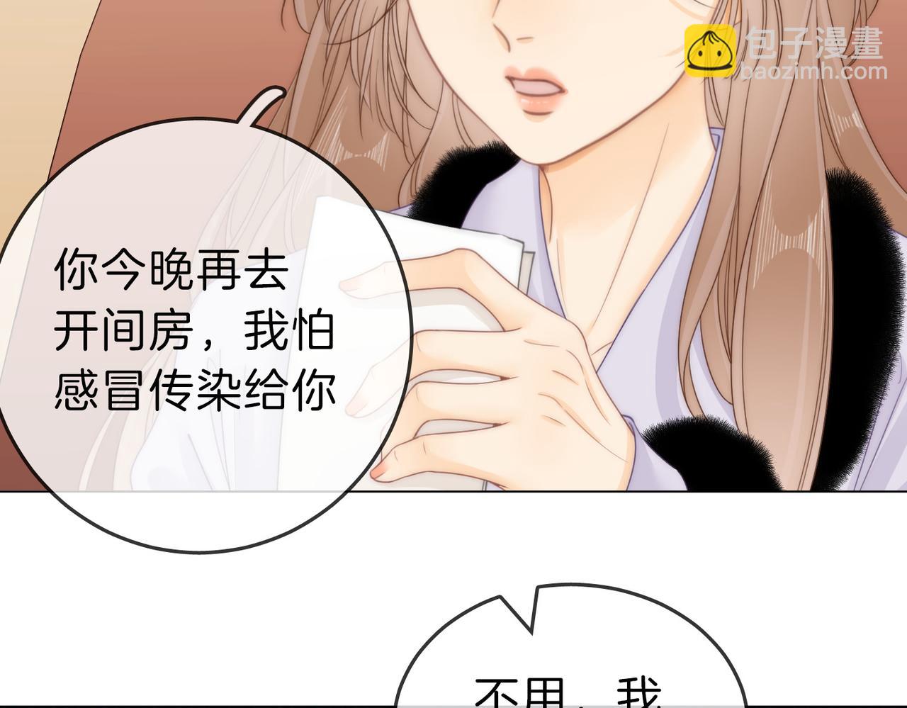 第十七话 看什么照片！(1/2)-第17话