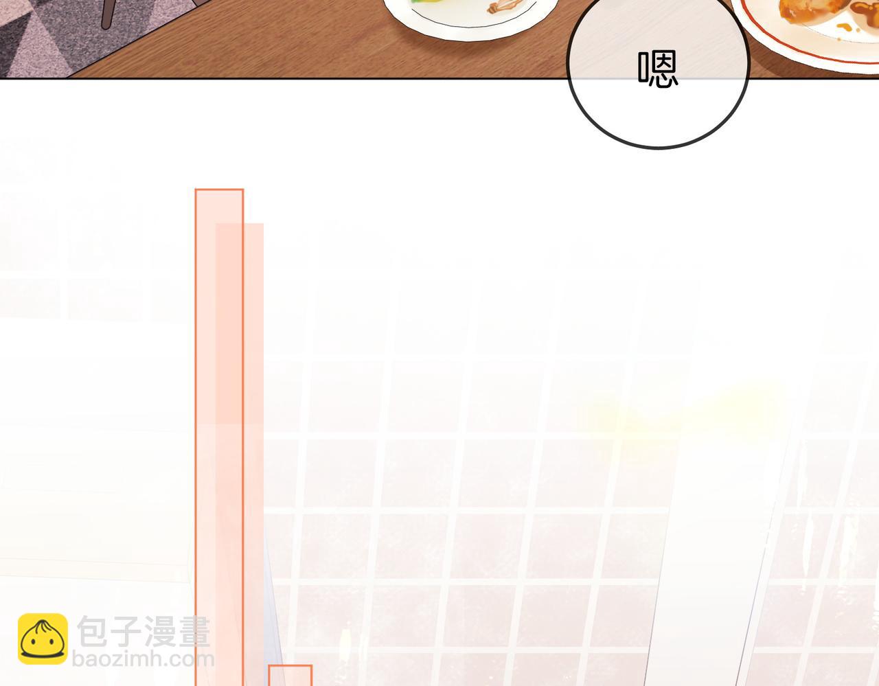第十七话 看什么照片！(1/2)-第17话
