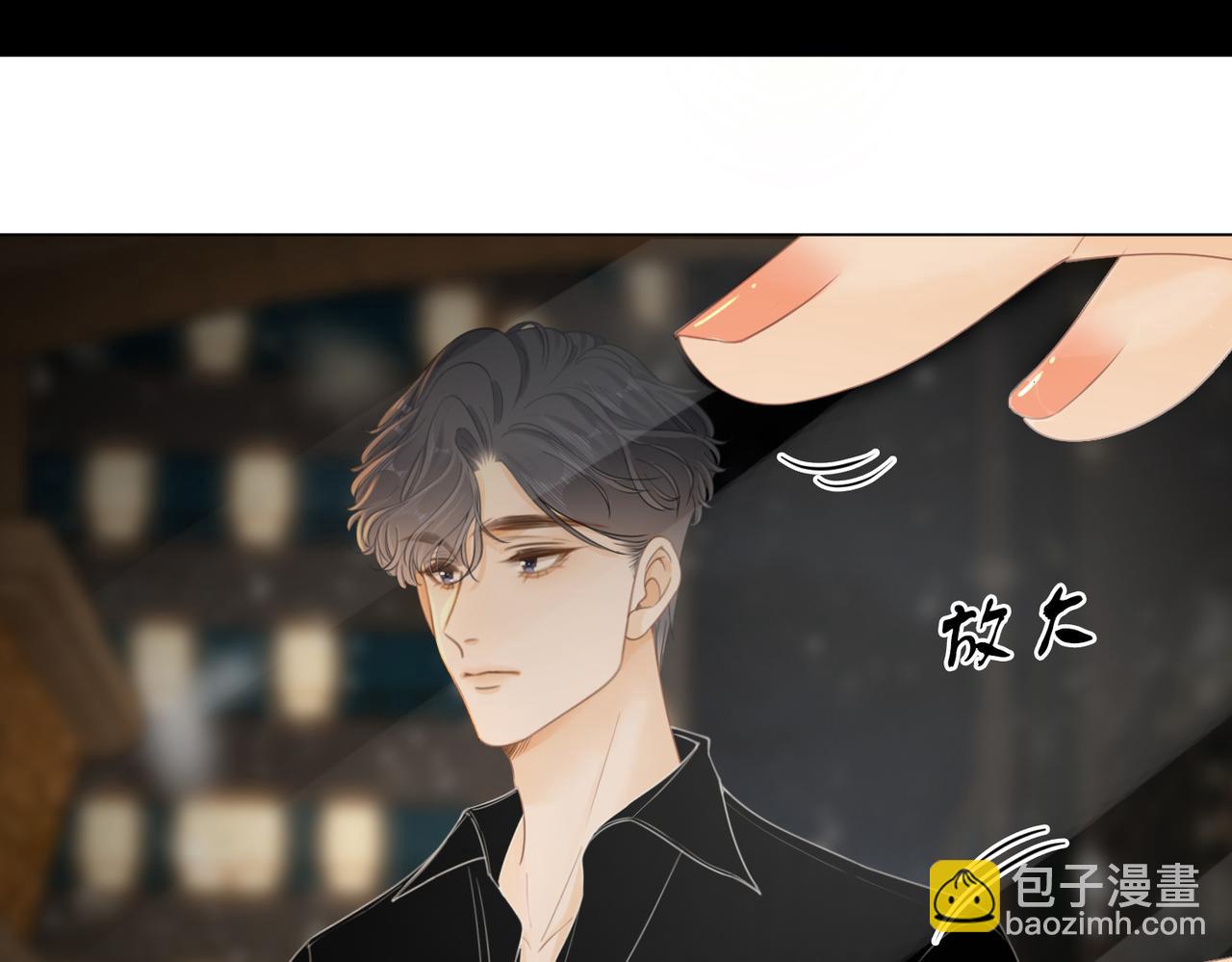 第十七话 看什么照片！(1/2)-第17话