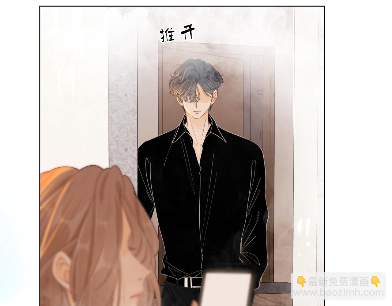 第十七话 看什么照片！(1/2)-第17话