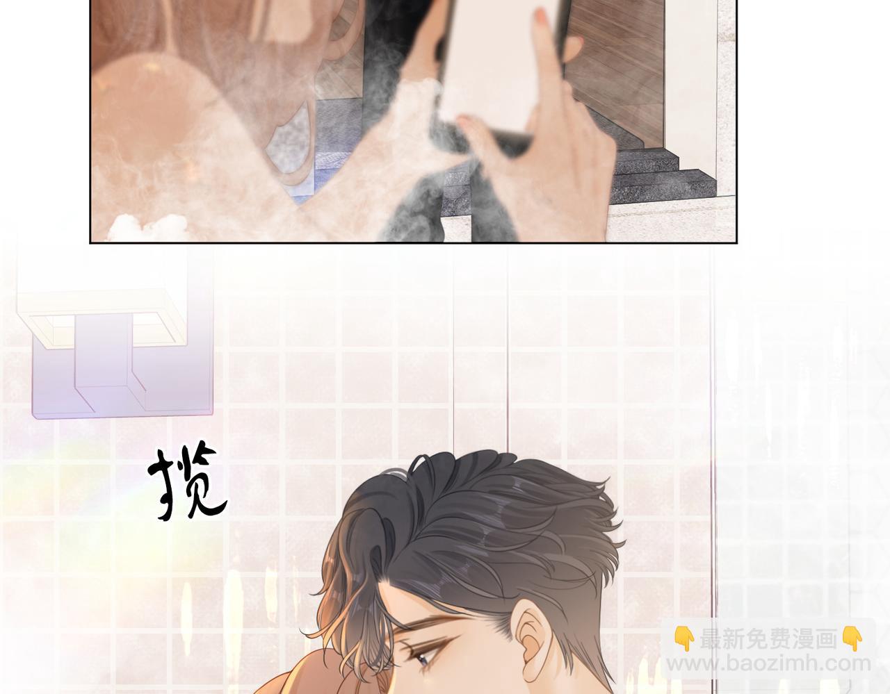 第十七话 看什么照片！(1/2)-第17话