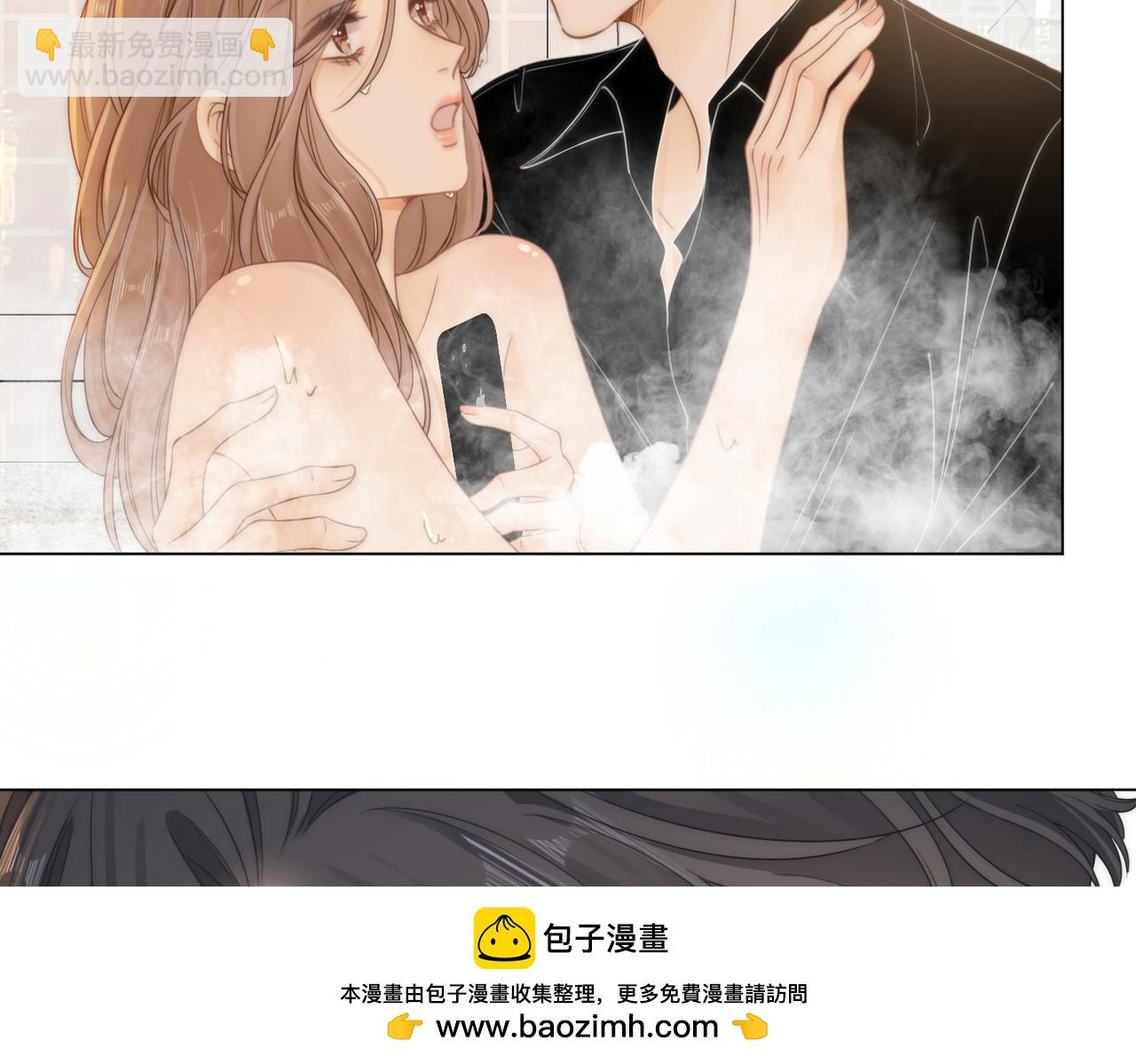第十七话 看什么照片！(1/2)-第17话