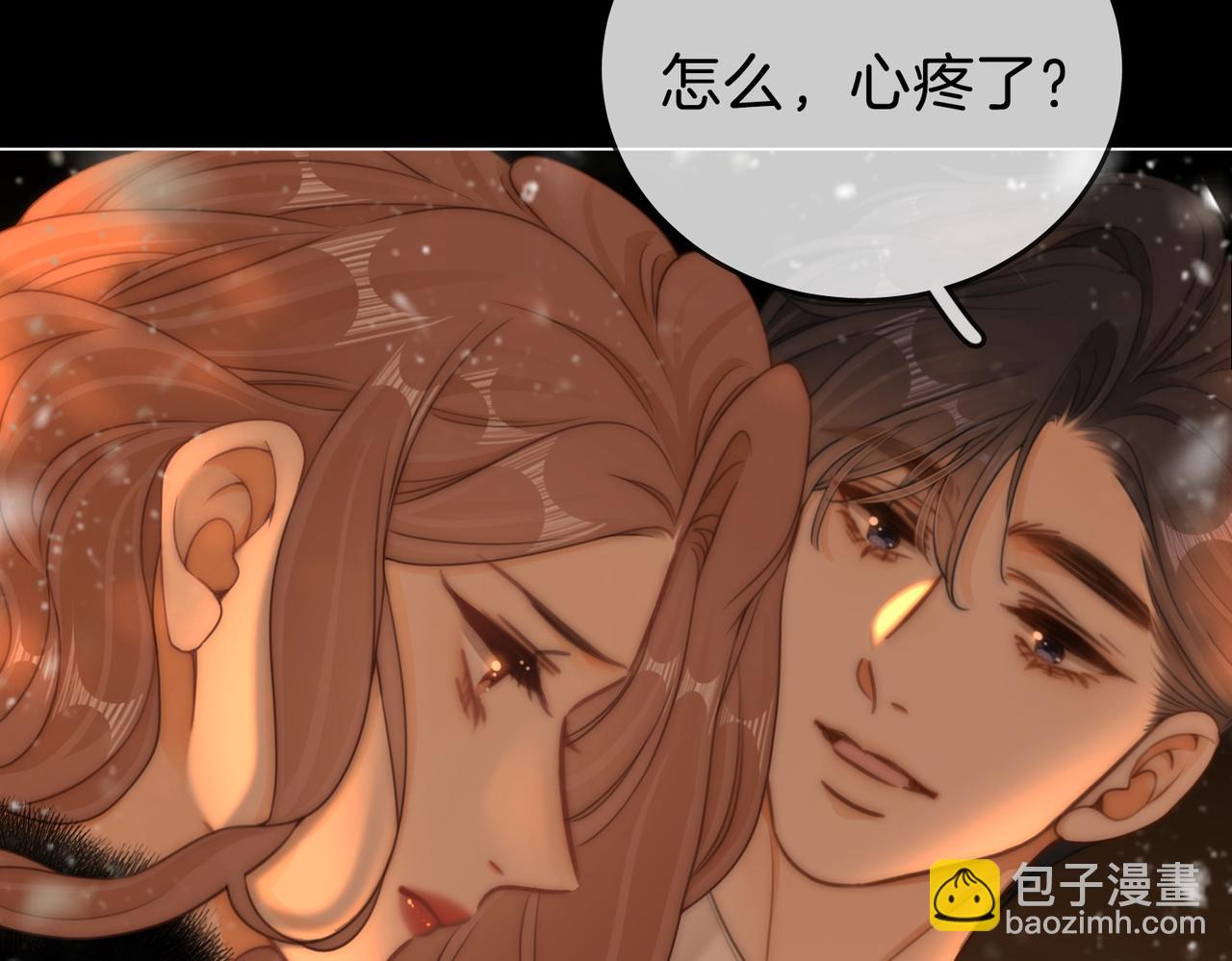 第一百四十八话 好戏开场(1/2)-第171话