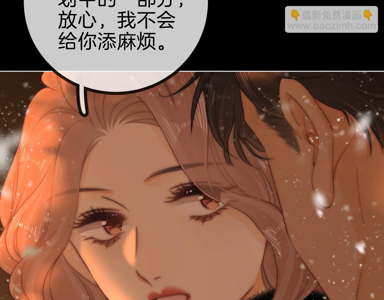 第一百四十八话 好戏开场(1/2)-第171话