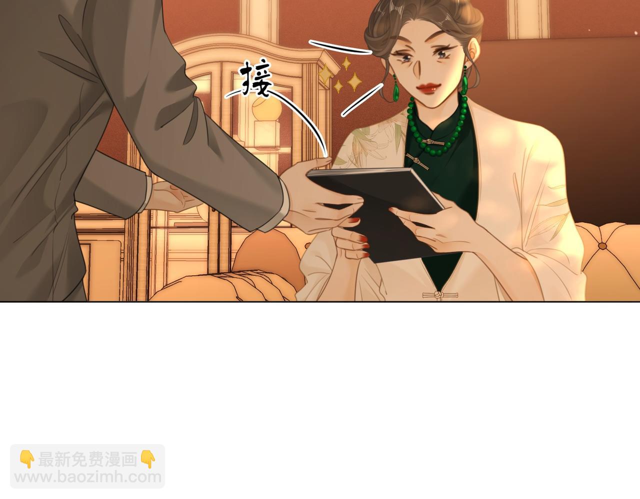 第一百五十话(1/3)-第173话