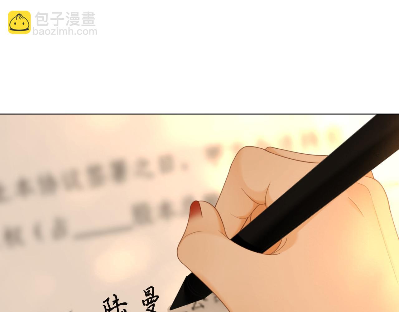 第一百五十话(1/3)-第173话