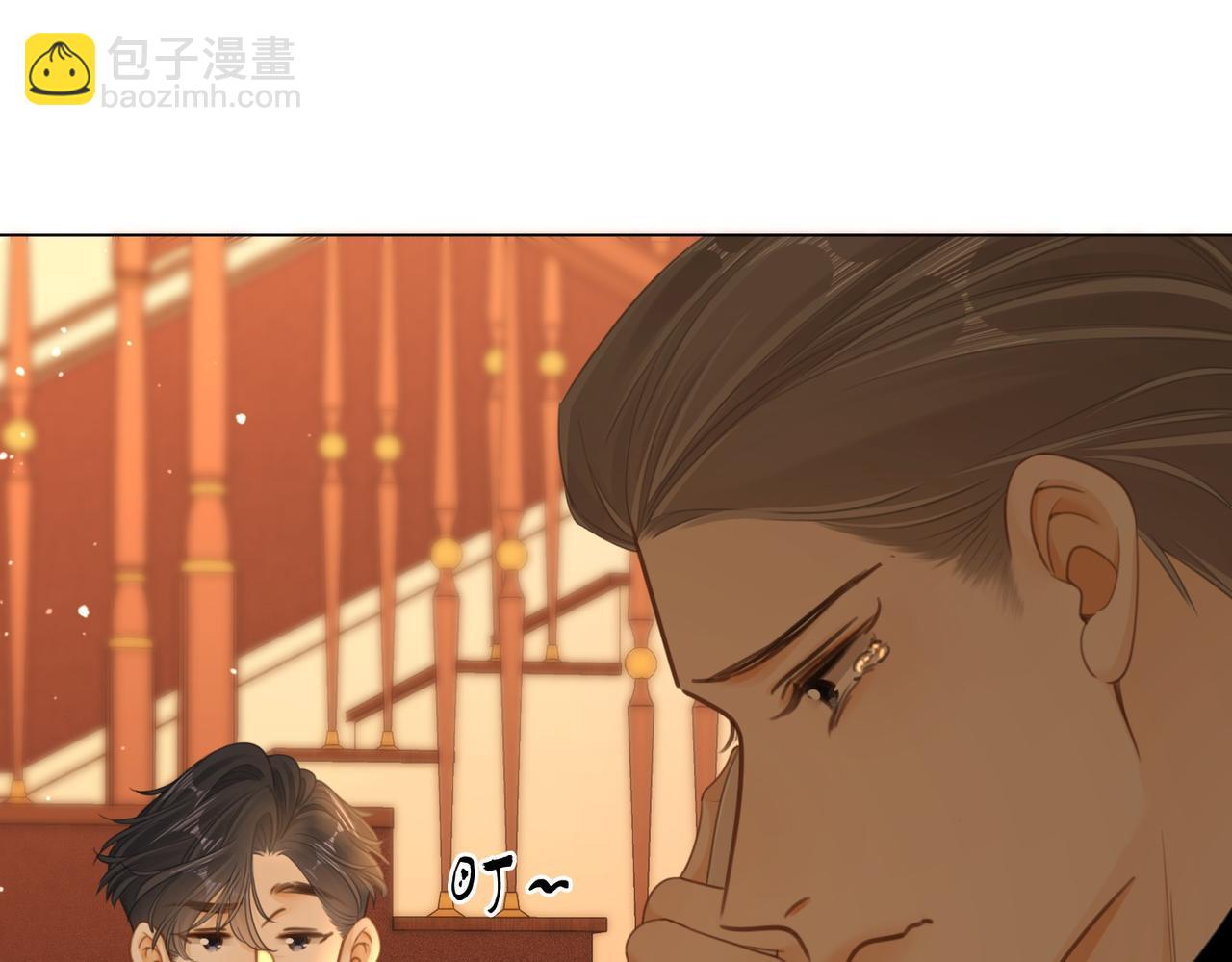 第一百五十话(1/3)-第173话