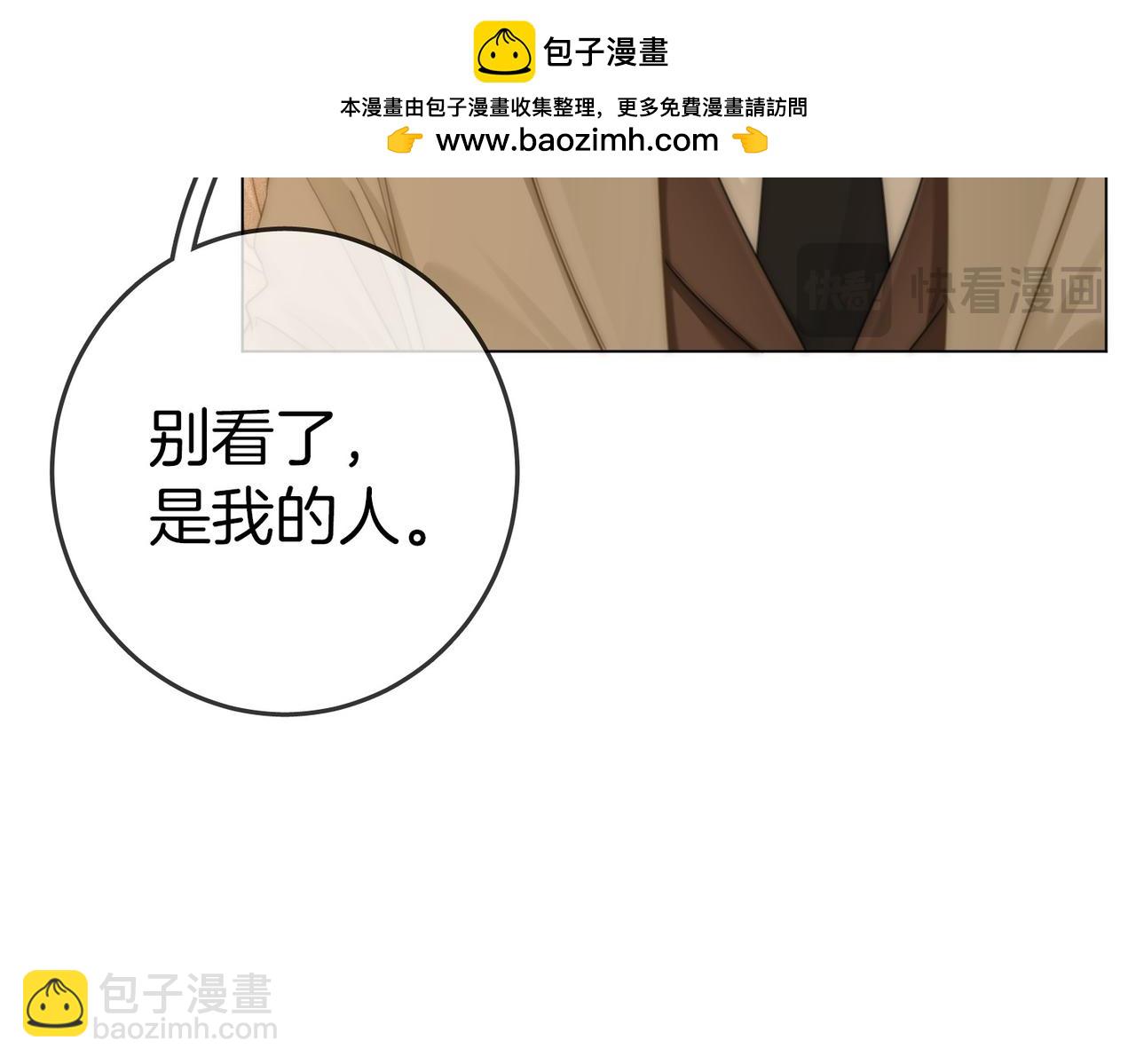 第一百五十话(1/3)-第173话