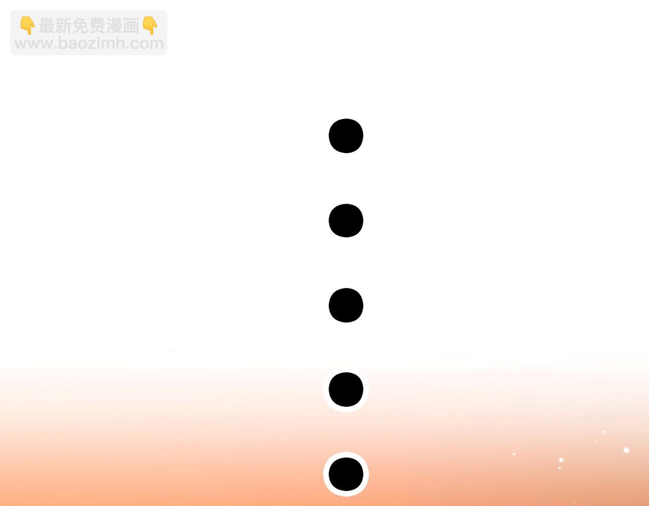 第一百五十话(1/3)-第173话