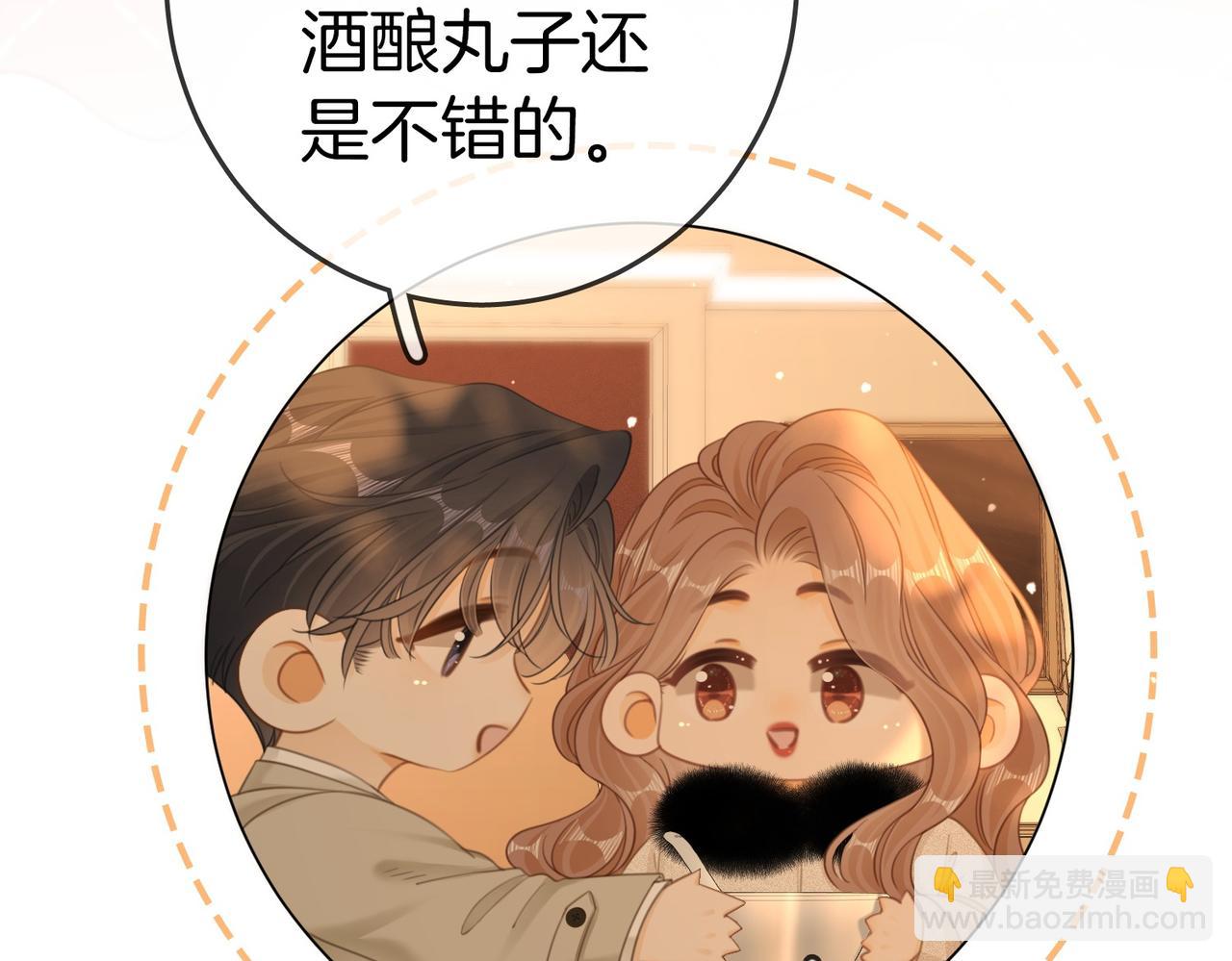 第一百五十话(1/3)-第173话