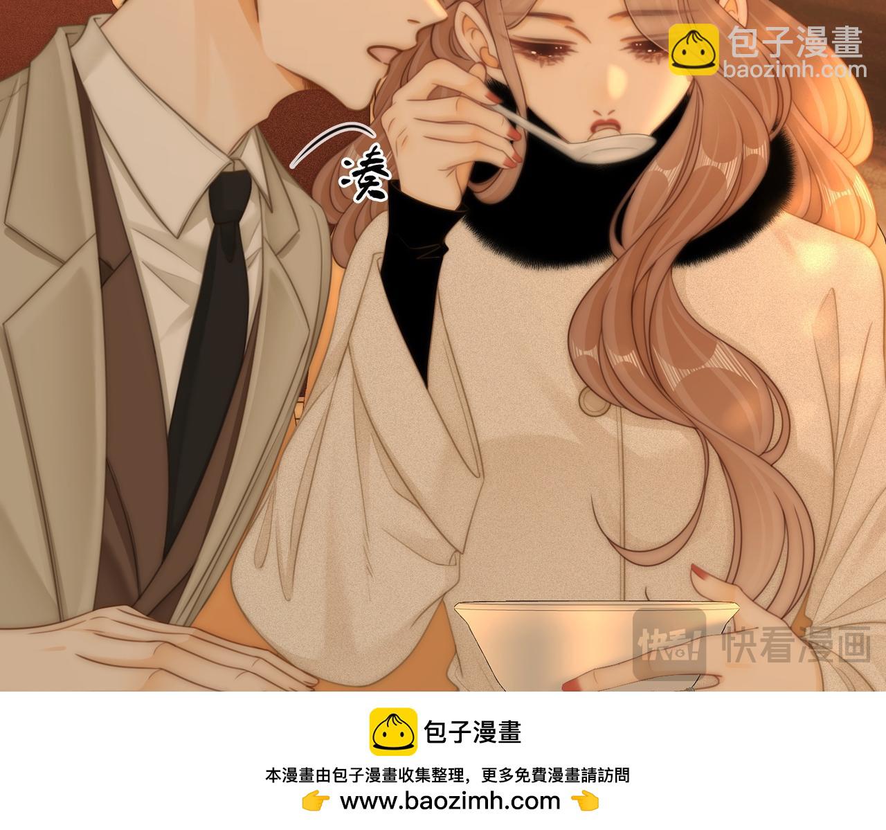 第一百五十话(1/3)-第173话