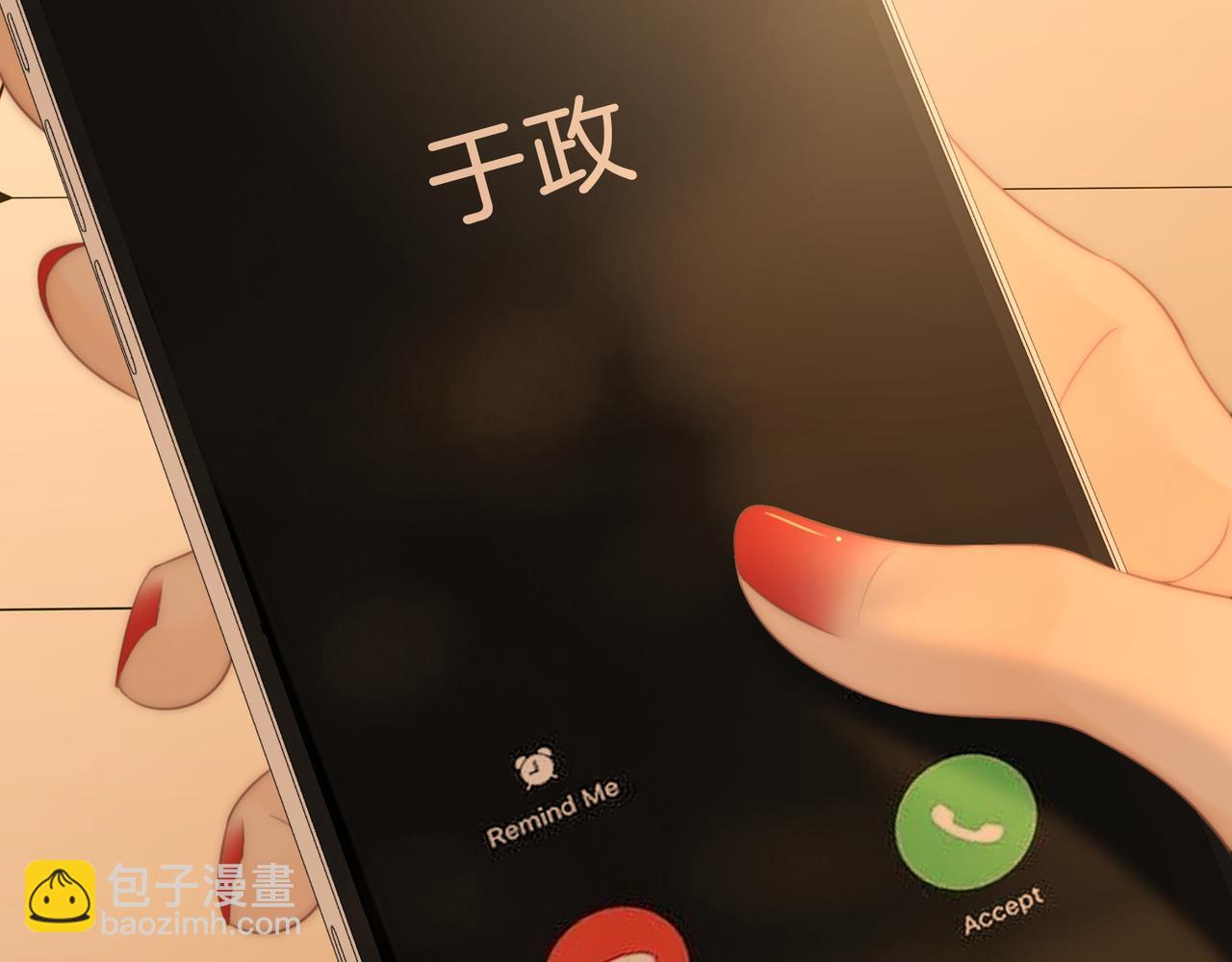 第一百五十二话 别担心(1/3)-第175话