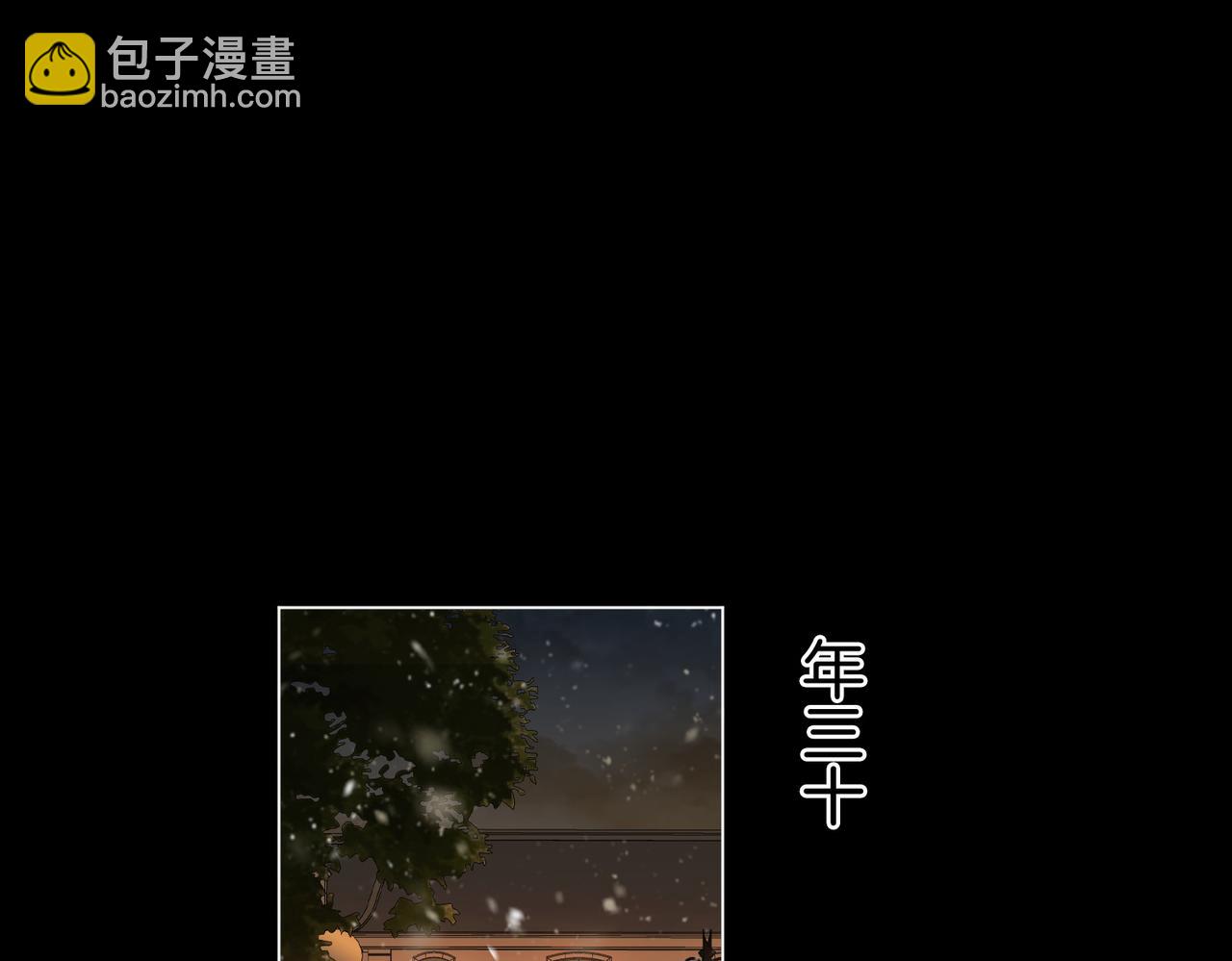 第一百五十二话 别担心(1/3)-第175话