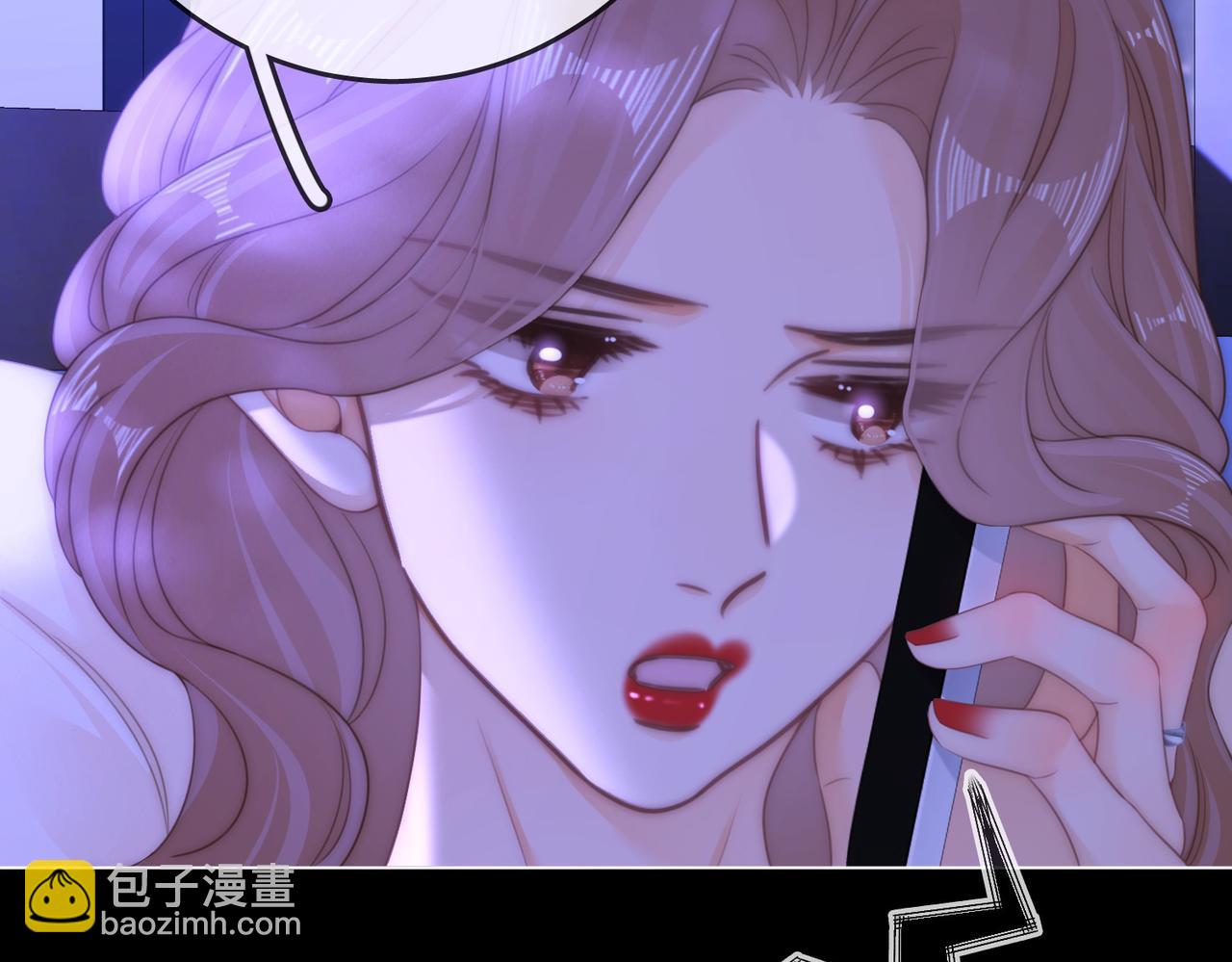 第一百五十四话  老婆，你好乖(1/3)-第177话