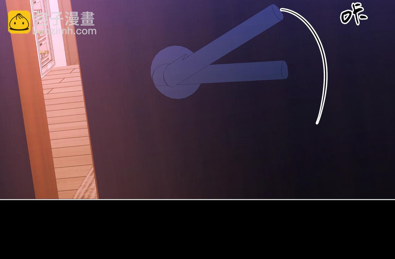 第一百五十四话  老婆，你好乖(1/3)-第177话
